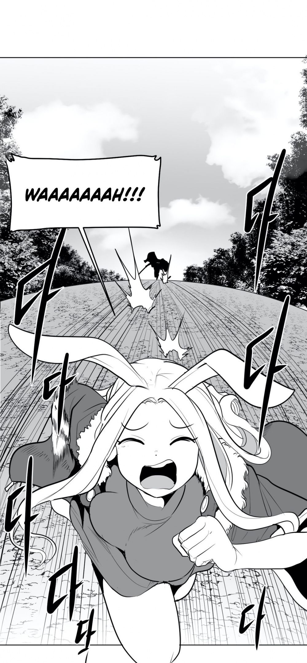 What Happens Inside the Dungeon Chapter 36 page 57 - Chapter 36