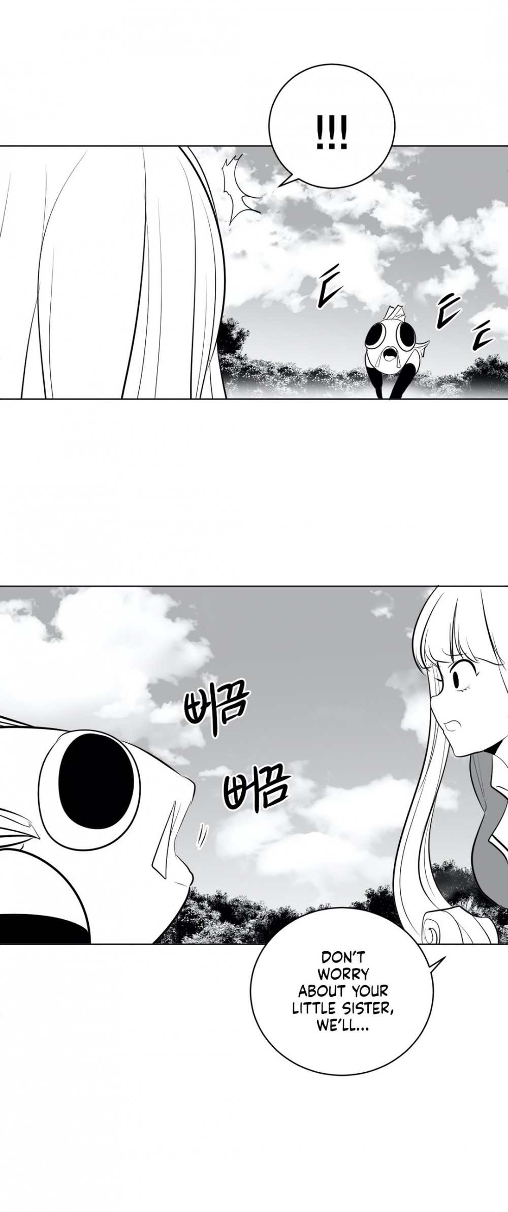 What Happens Inside the Dungeon Chapter 36 page 61 - Chapter 36