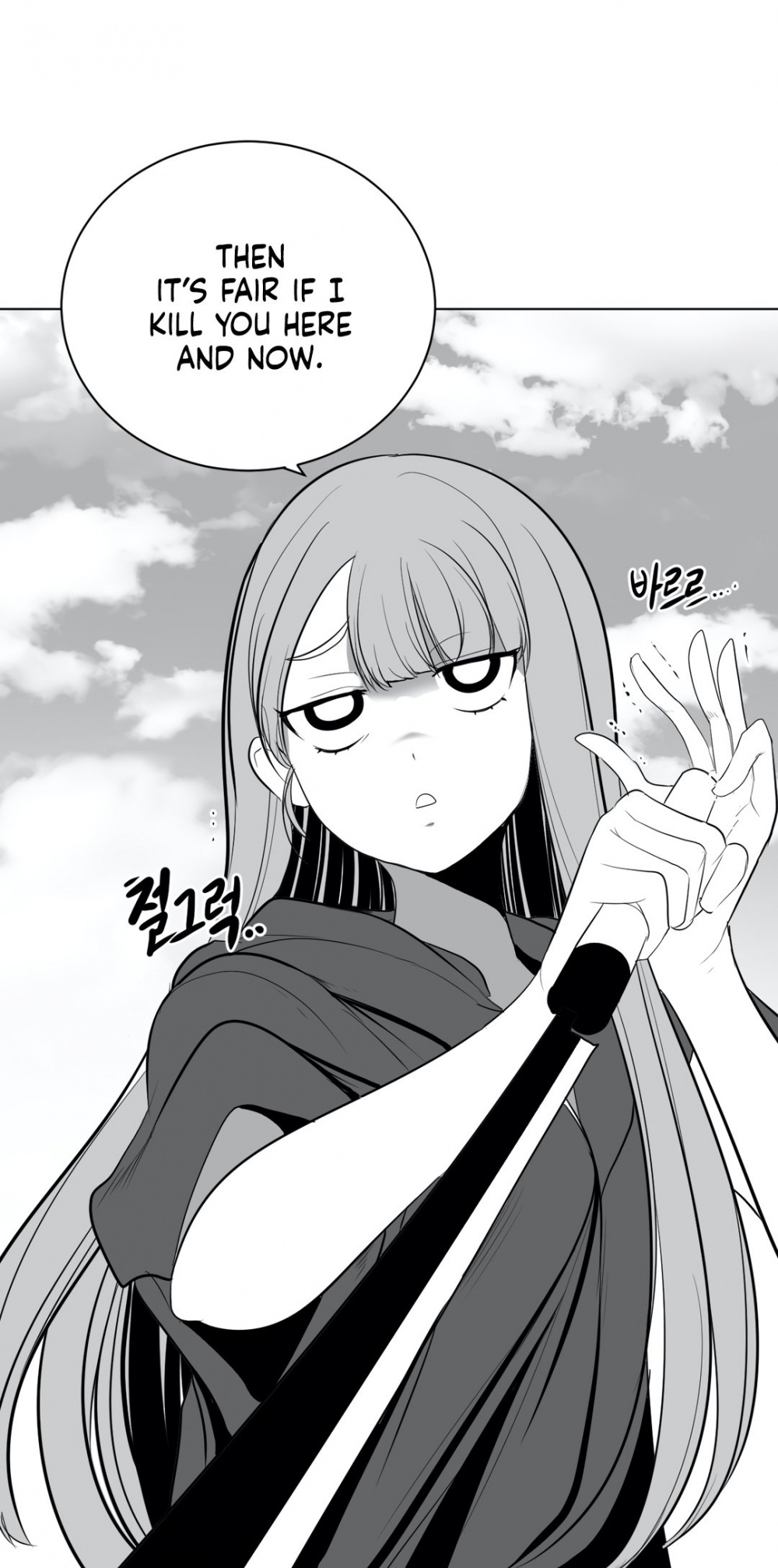 What Happens Inside the Dungeon Chapter 36 page 8 - Chapter 36