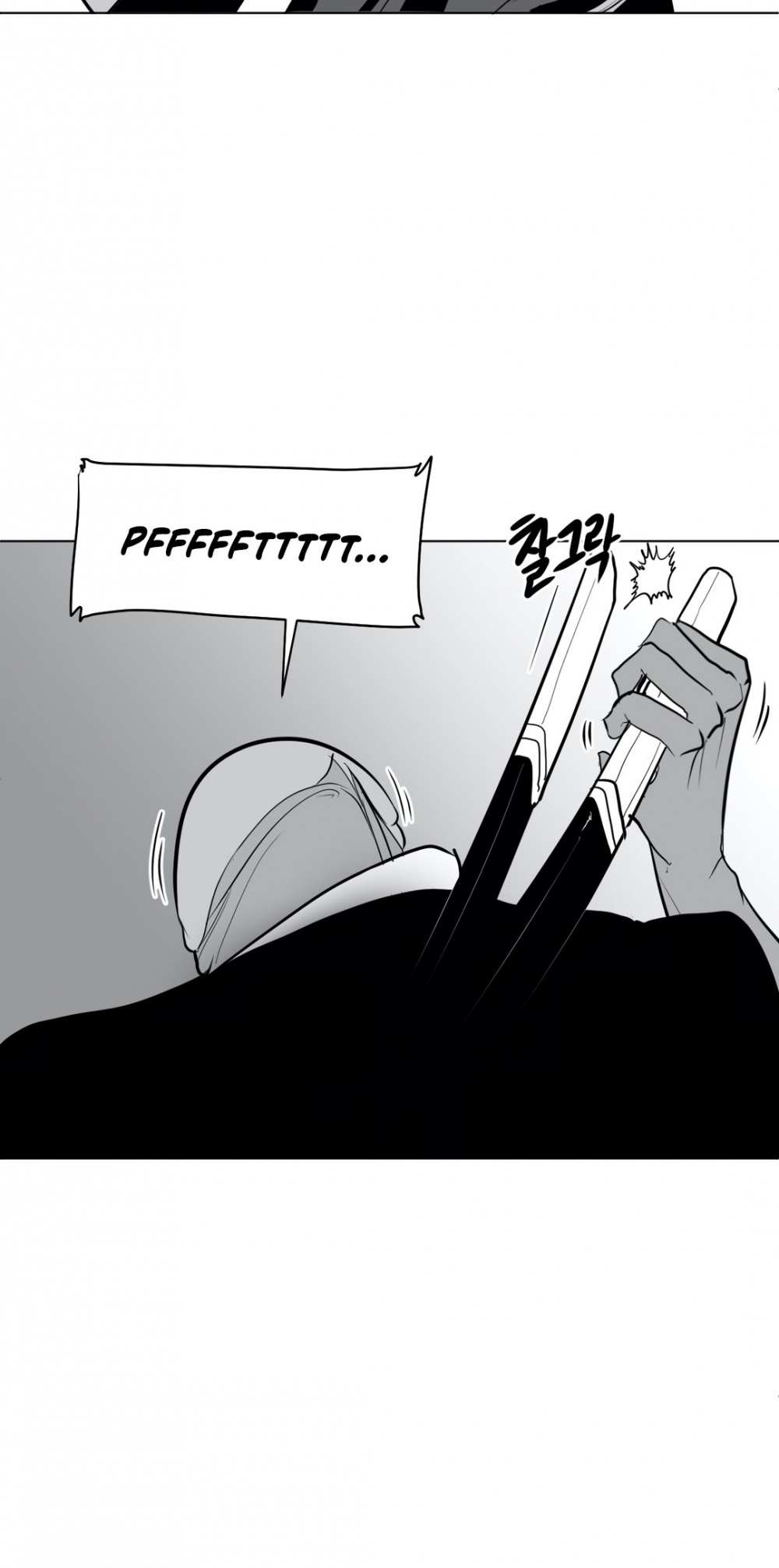 What Happens Inside the Dungeon Chapter 36 page 9 - Chapter 36