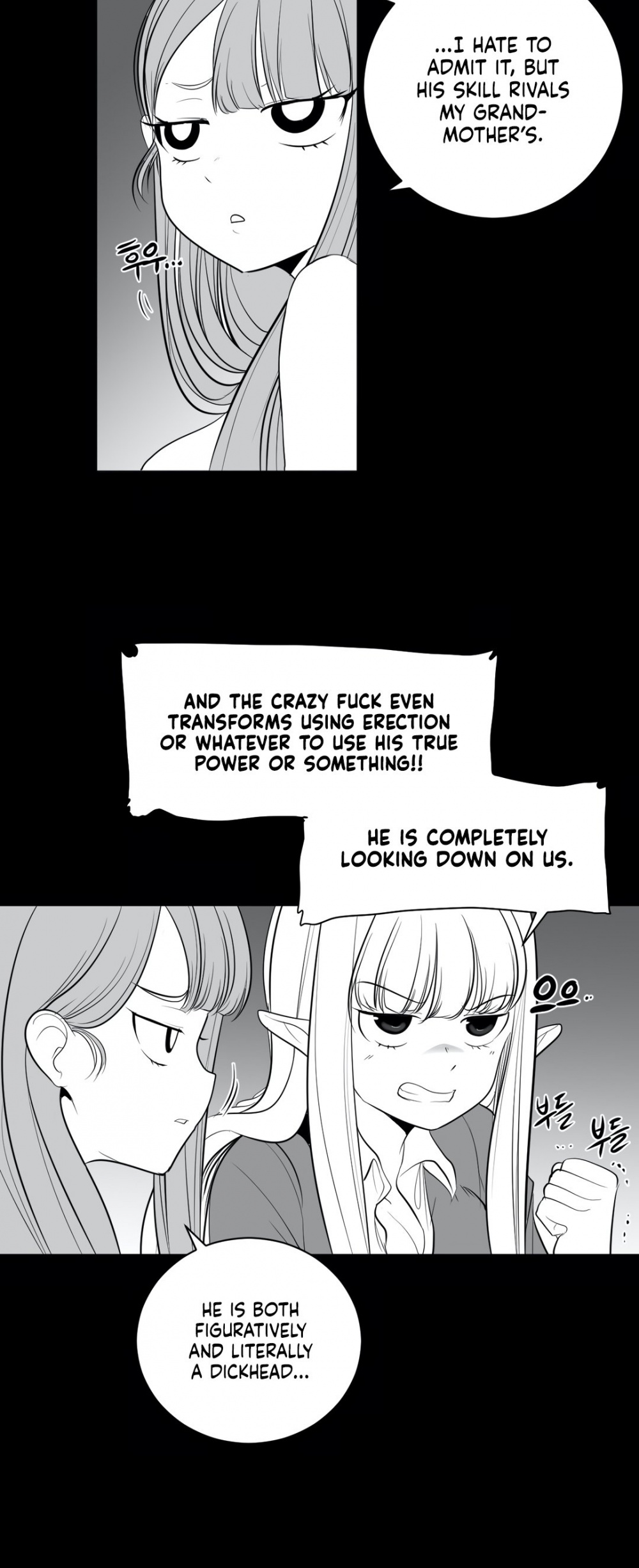 What Happens Inside the Dungeon Chapter 37 page 13 - Chapter 37