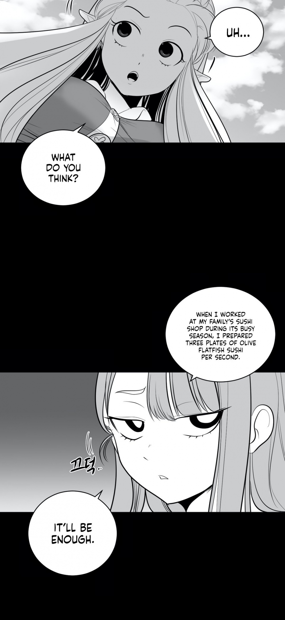 What Happens Inside the Dungeon Chapter 37 page 15 - Chapter 37