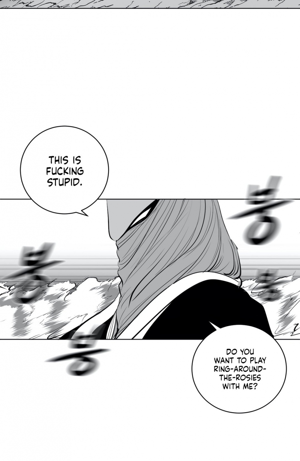 What Happens Inside the Dungeon Chapter 37 page 21 - Chapter 37