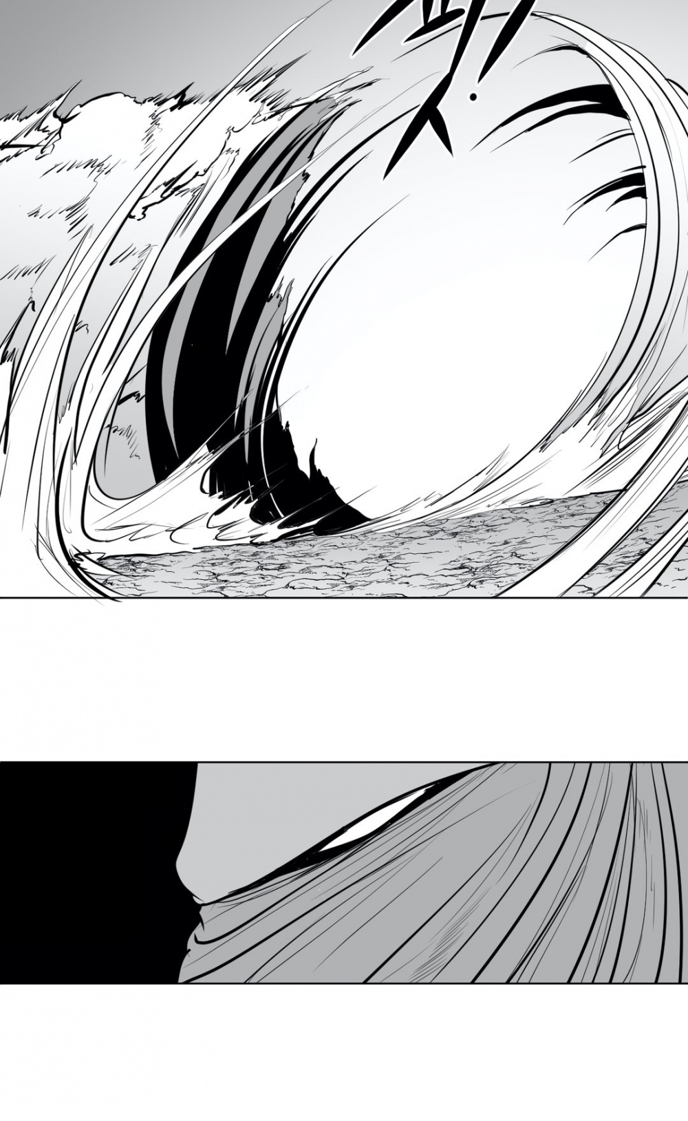 What Happens Inside the Dungeon Chapter 37 page 23 - Chapter 37