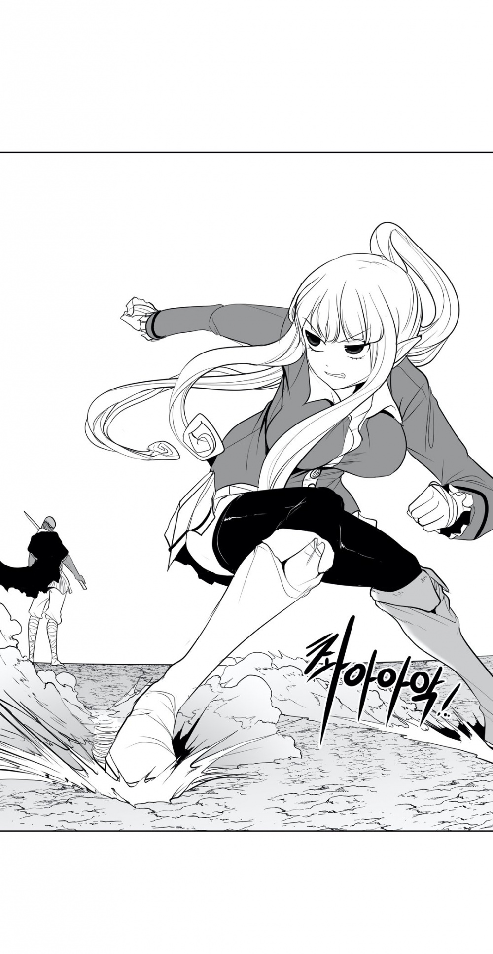 What Happens Inside the Dungeon Chapter 37 page 25 - Chapter 37