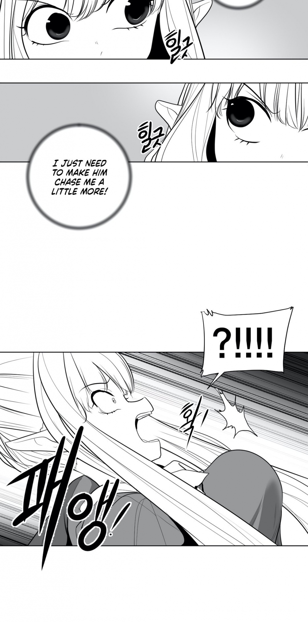 What Happens Inside the Dungeon Chapter 37 page 29 - Chapter 37