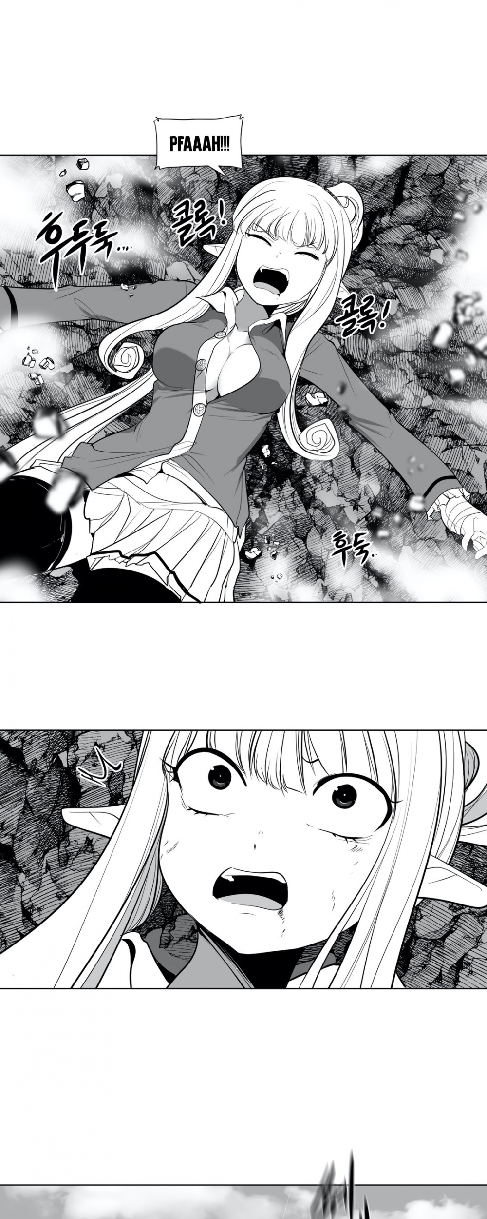 What Happens Inside the Dungeon Chapter 37 page 32 - Chapter 37