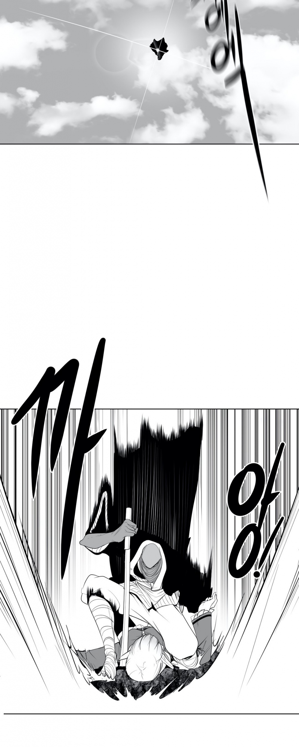 What Happens Inside the Dungeon Chapter 37 page 33 - Chapter 37