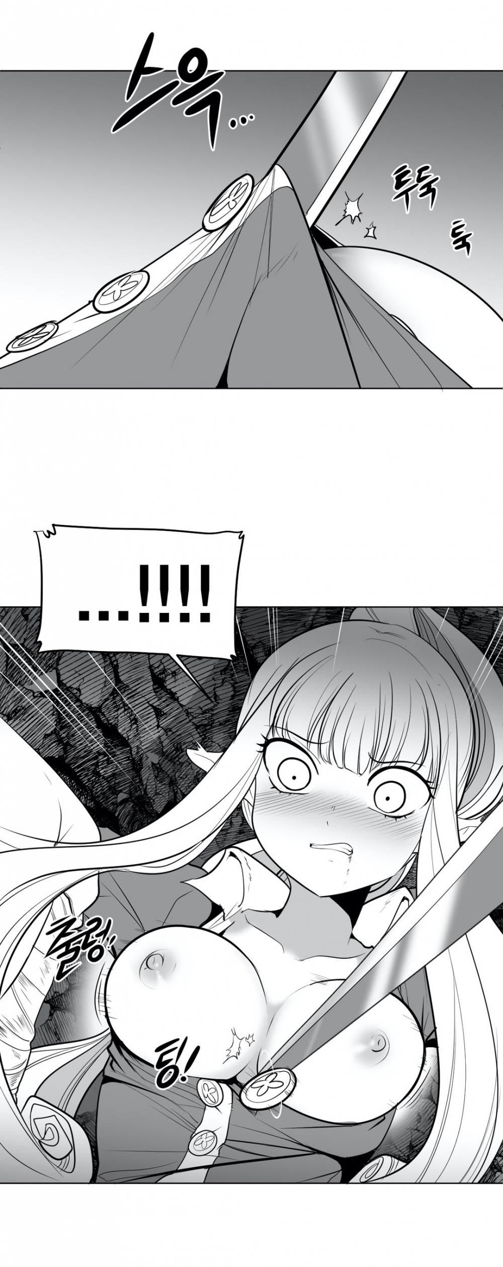 What Happens Inside the Dungeon Chapter 37 page 35 - Chapter 37