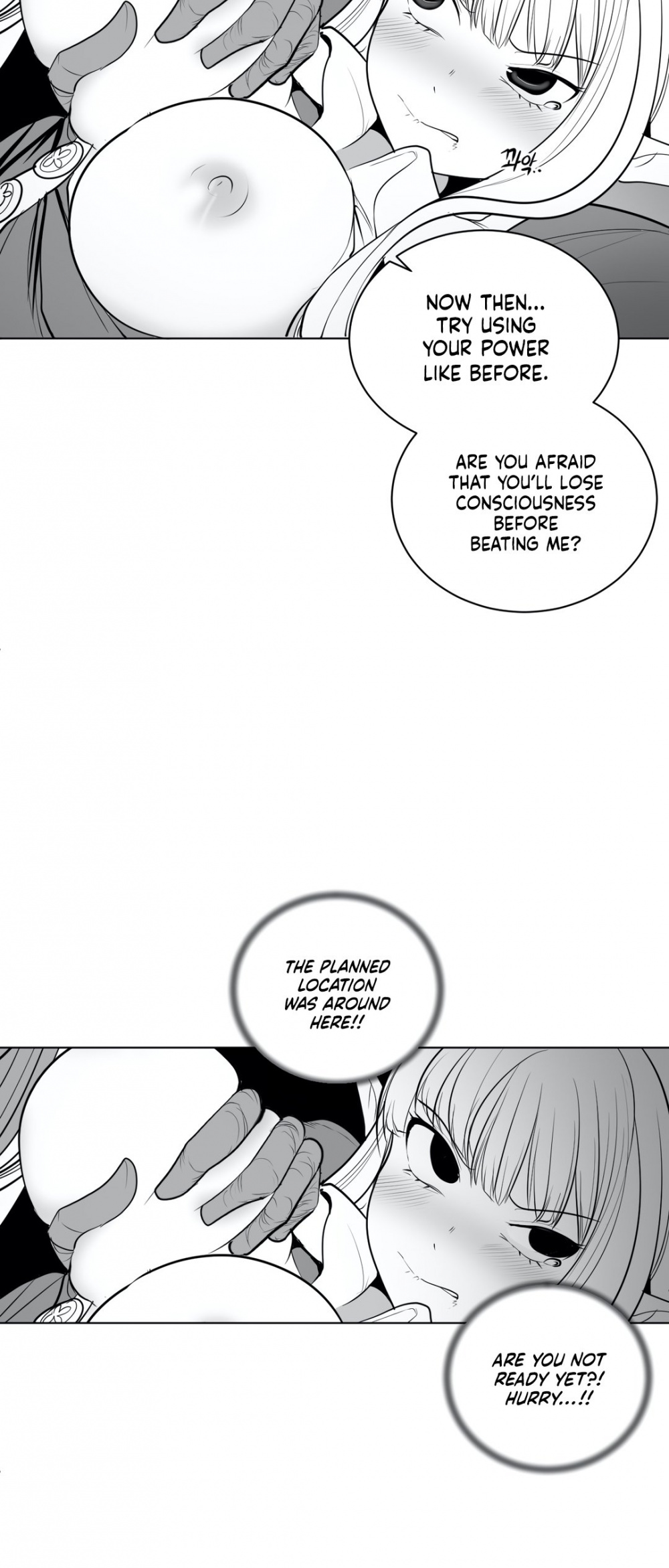 What Happens Inside the Dungeon Chapter 37 page 37 - Chapter 37