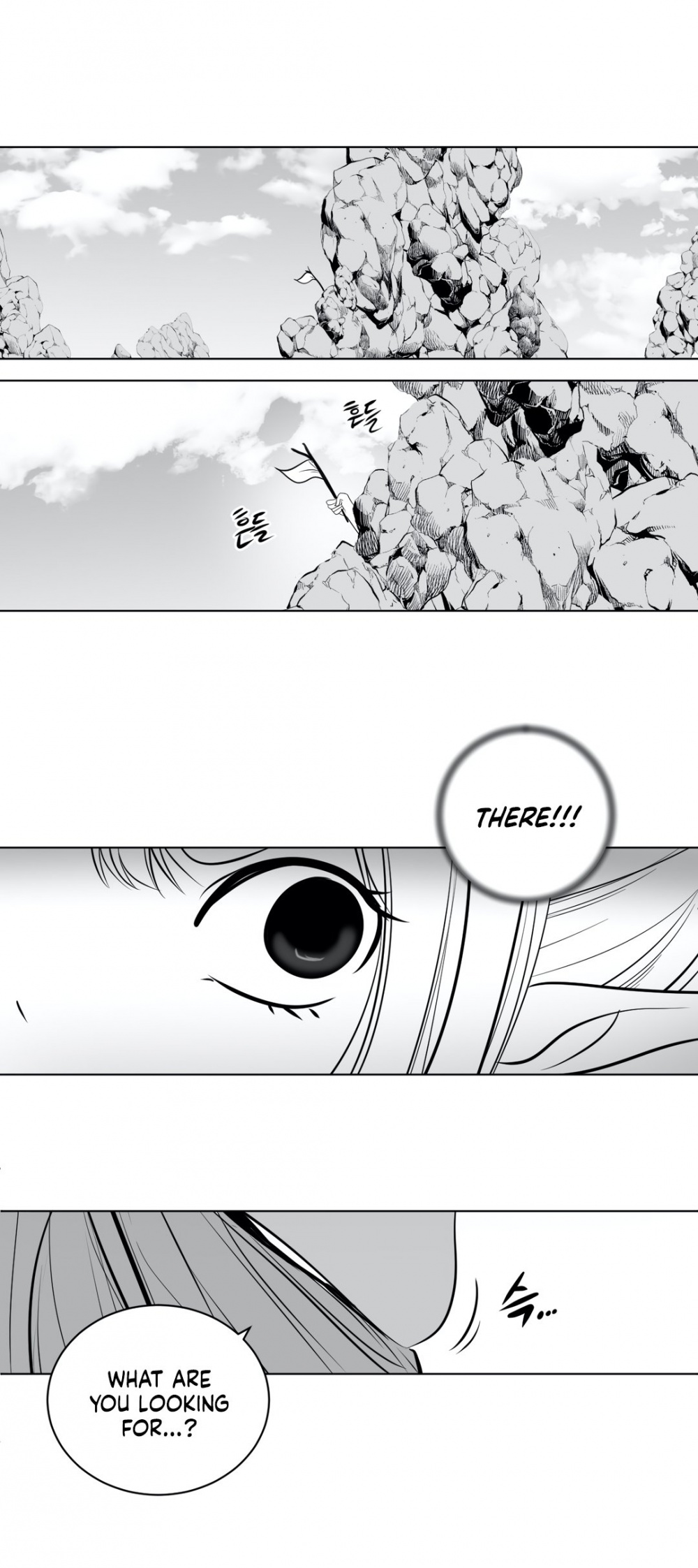What Happens Inside the Dungeon Chapter 37 page 38 - Chapter 37