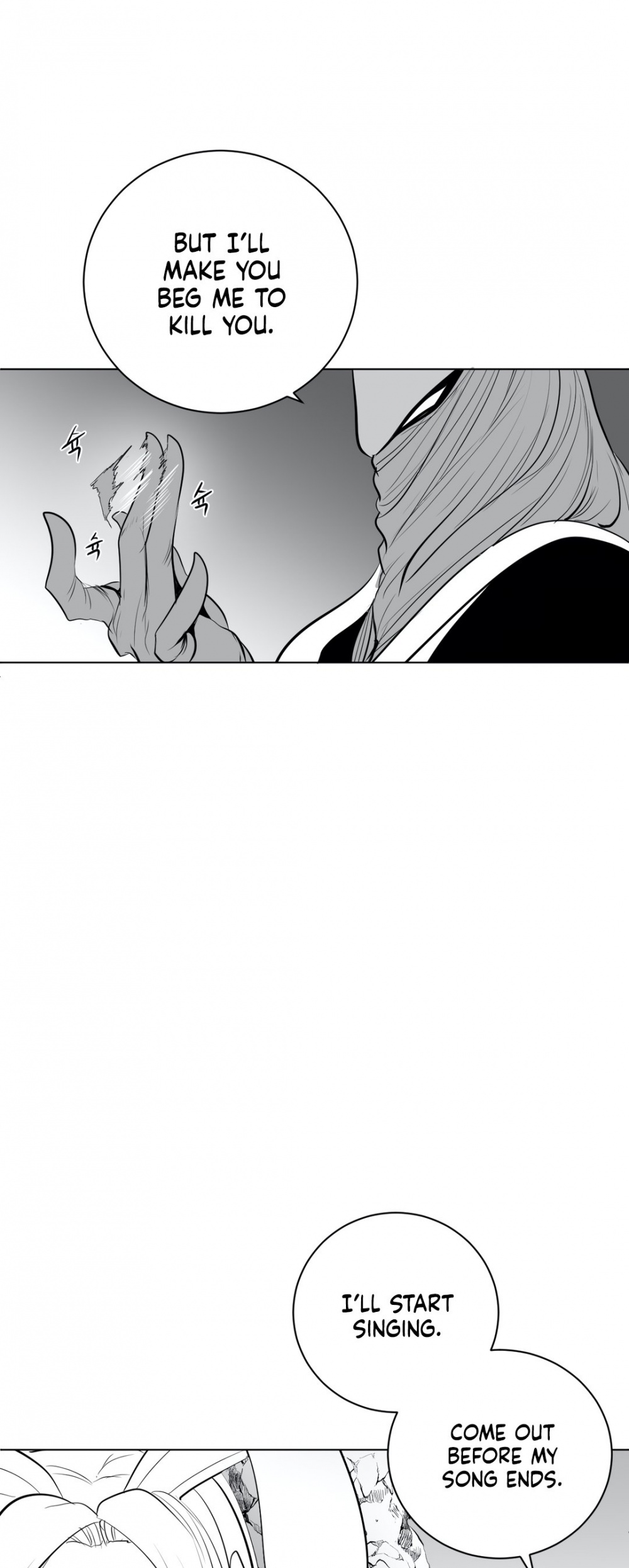 What Happens Inside the Dungeon Chapter 37 page 4 - Chapter 37