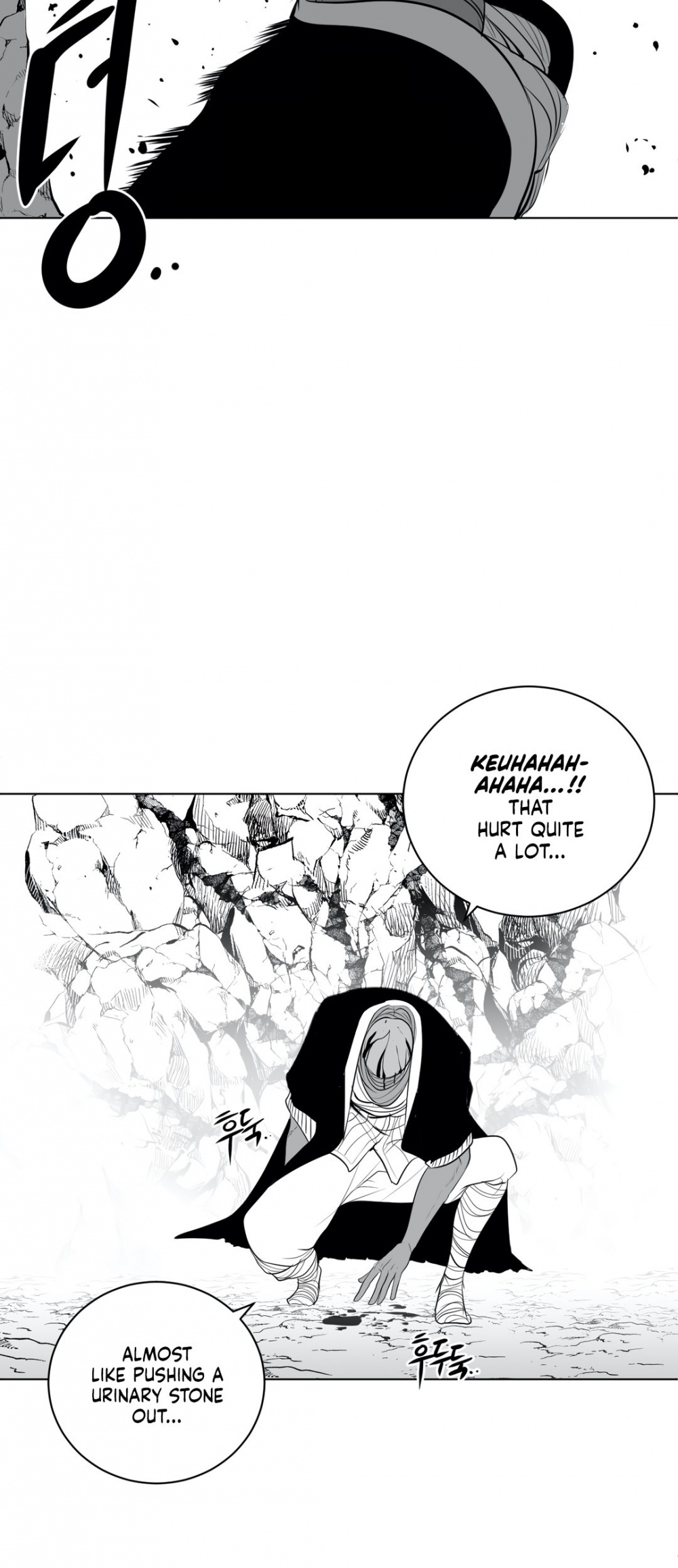 What Happens Inside the Dungeon Chapter 37 page 45 - Chapter 37