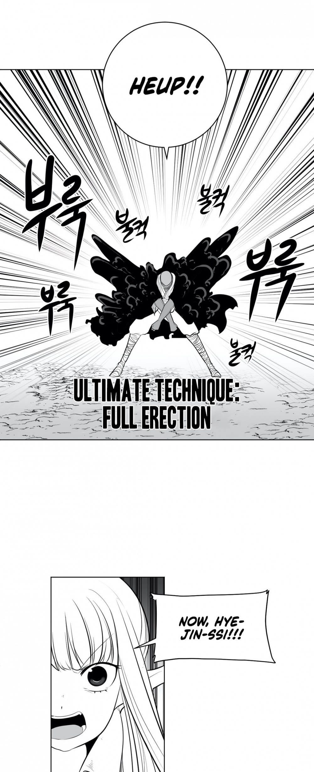 What Happens Inside the Dungeon Chapter 37 page 48 - Chapter 37