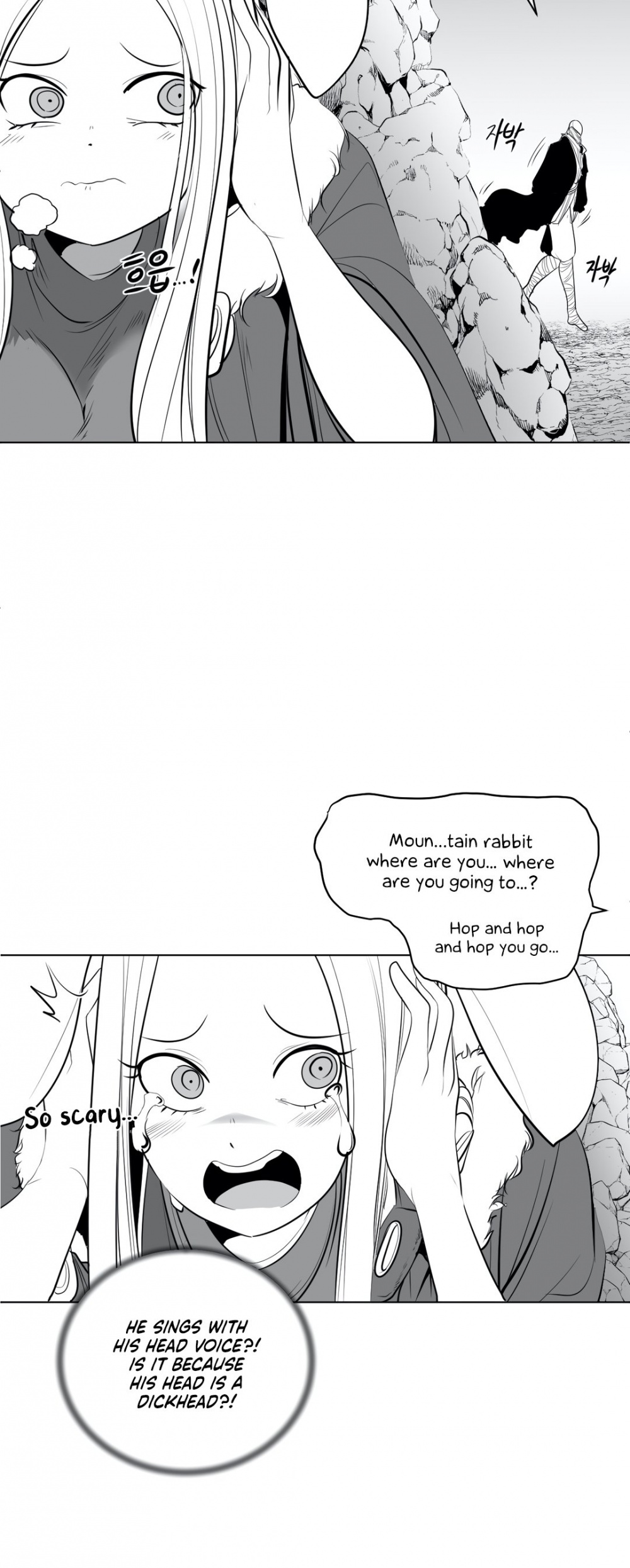 What Happens Inside the Dungeon Chapter 37 page 5 - Chapter 37
