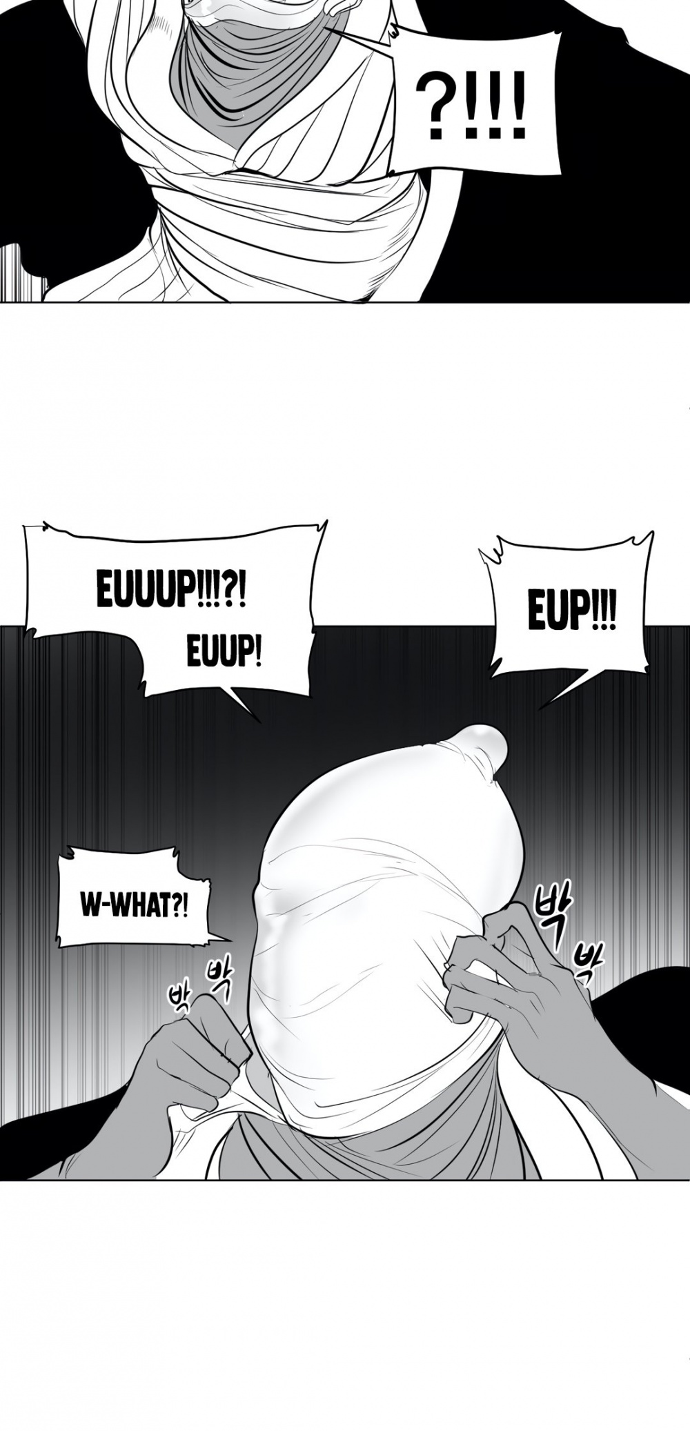 What Happens Inside the Dungeon Chapter 37 page 51 - Chapter 37