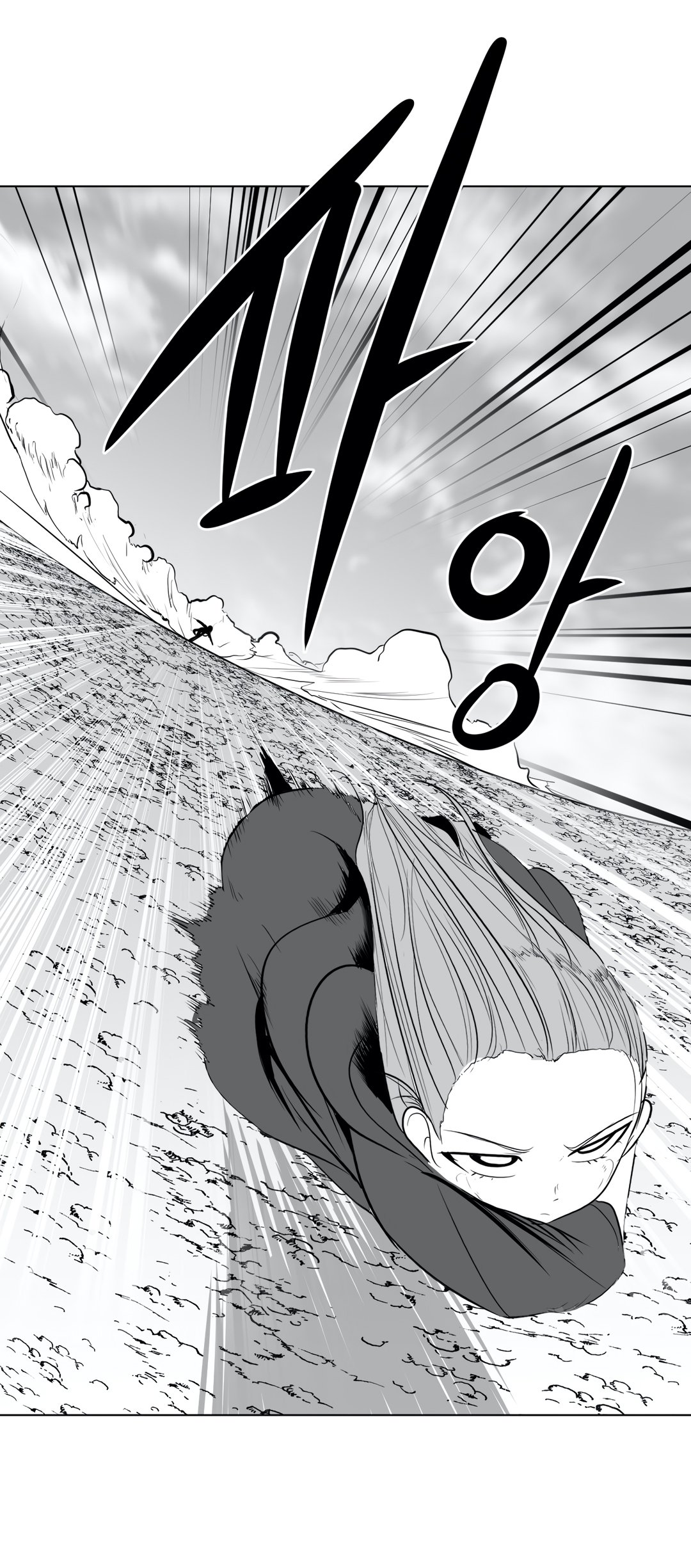 What Happens Inside the Dungeon Chapter 37 page 55 - Chapter 37