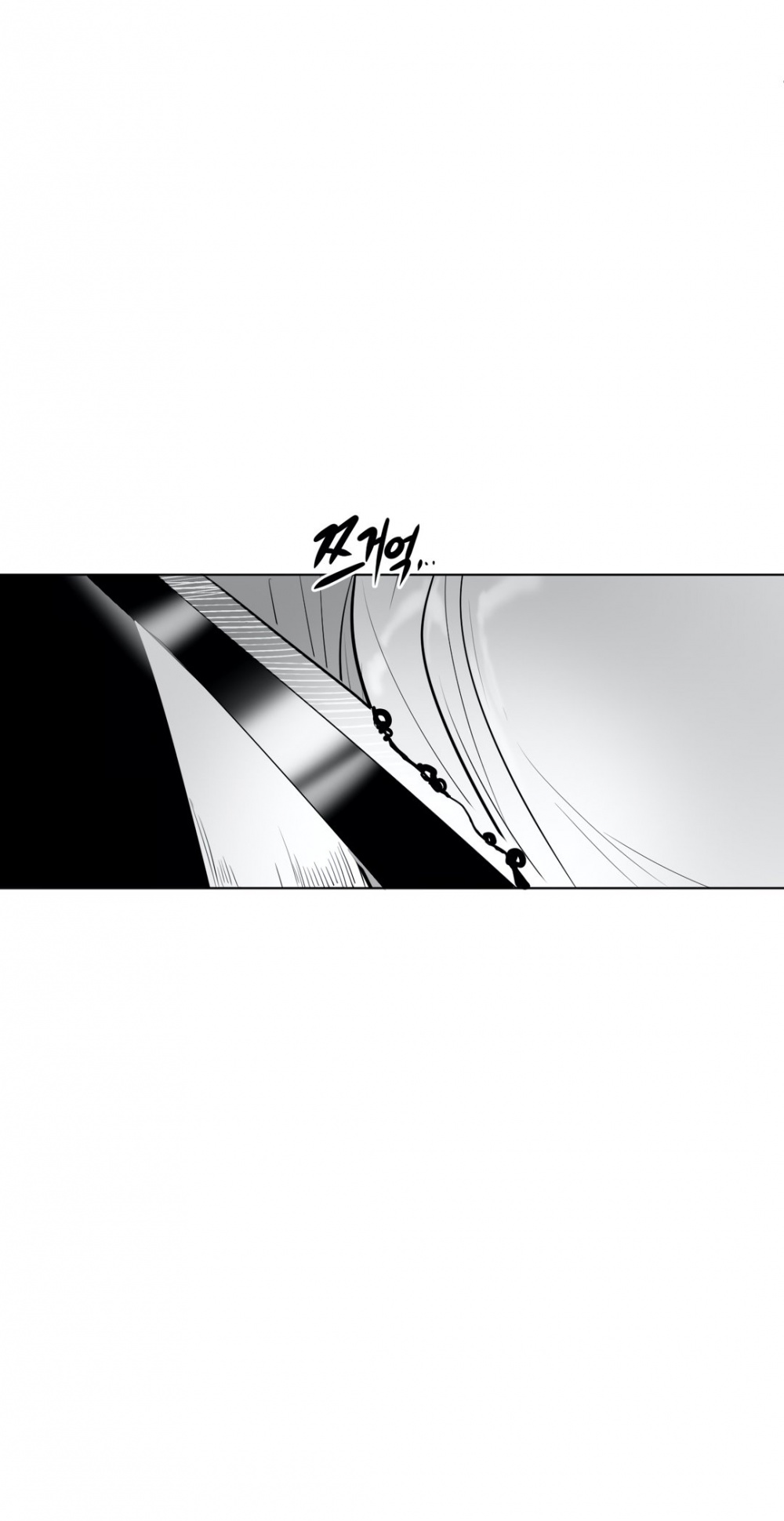 What Happens Inside the Dungeon Chapter 37 page 57 - Chapter 37