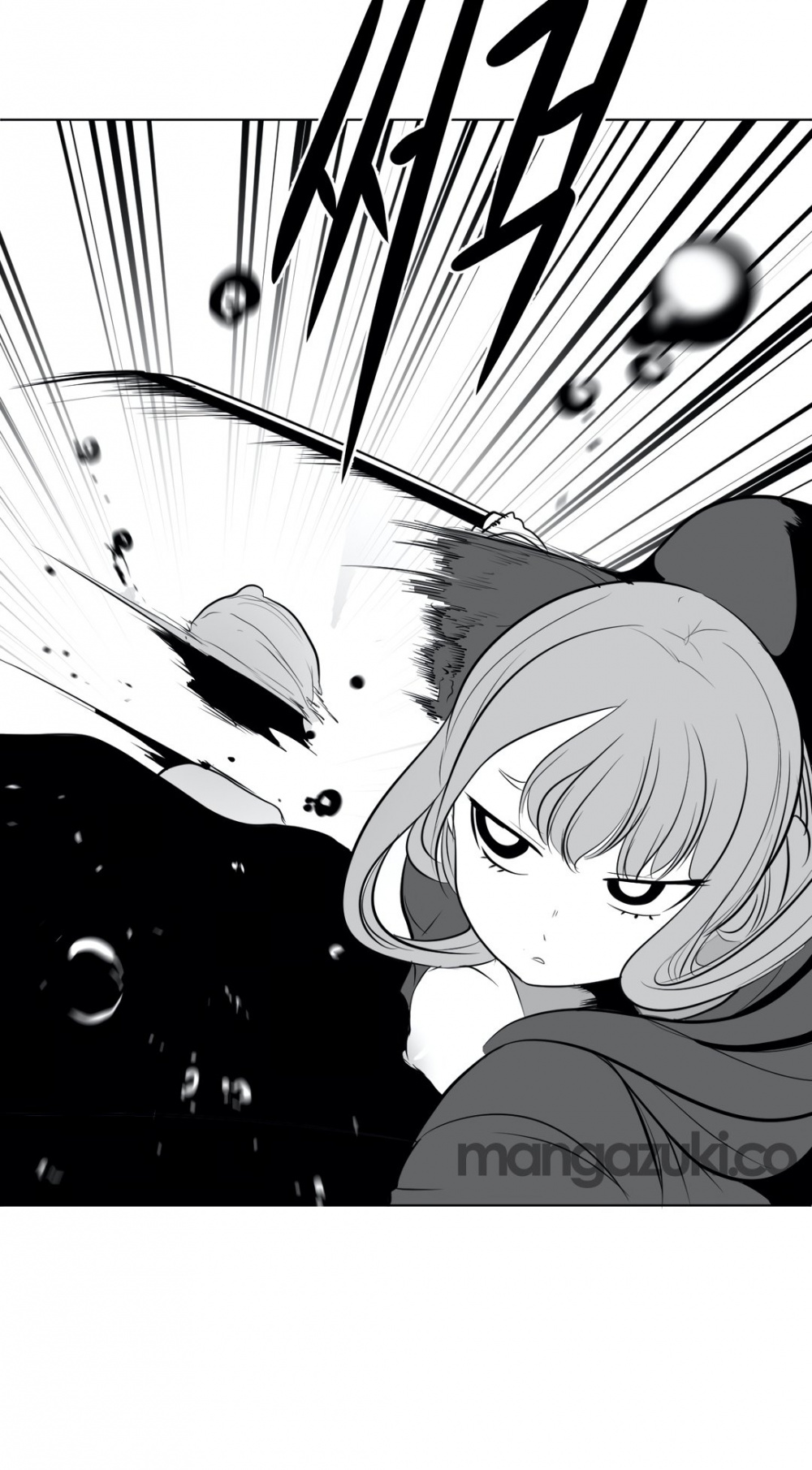 What Happens Inside the Dungeon Chapter 37 page 59 - Chapter 37