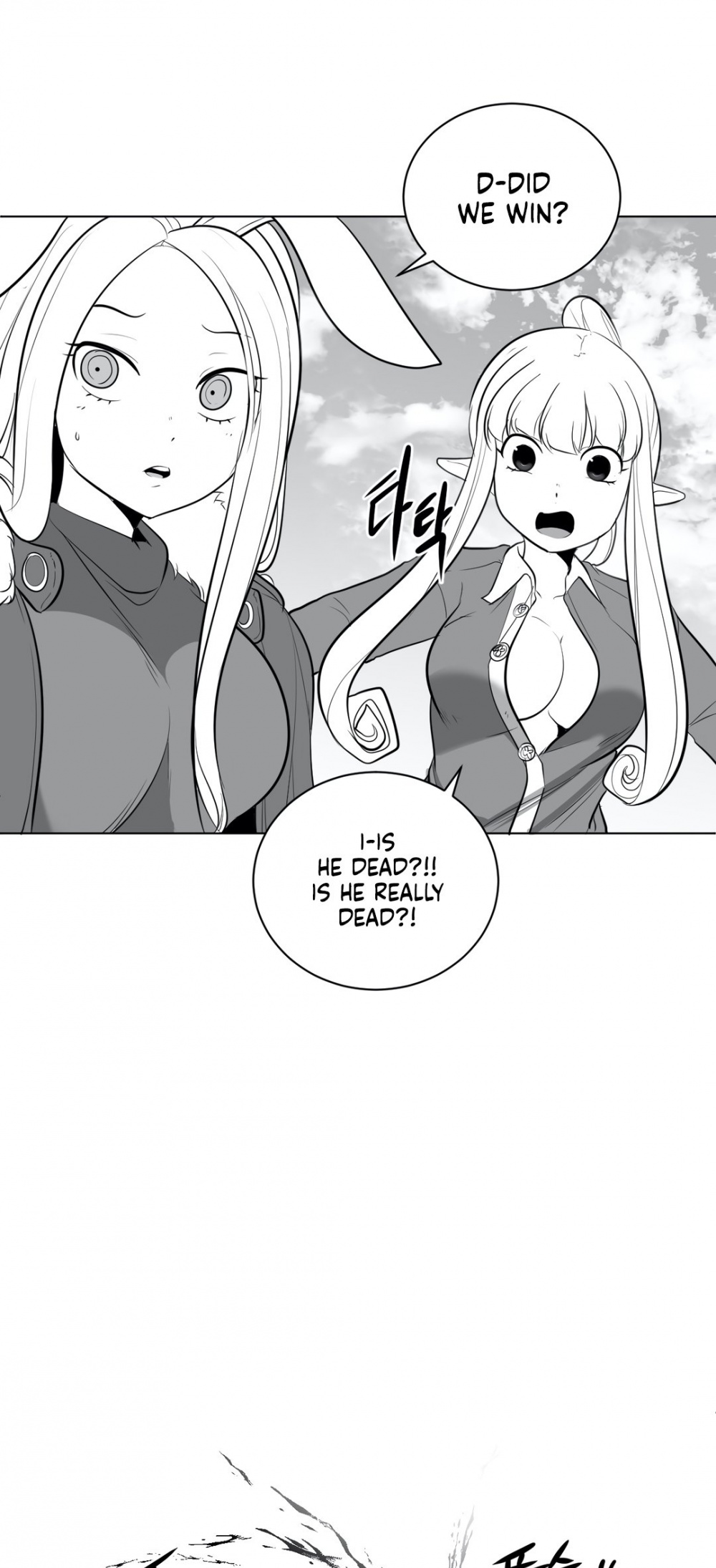 What Happens Inside the Dungeon Chapter 37 page 62 - Chapter 37
