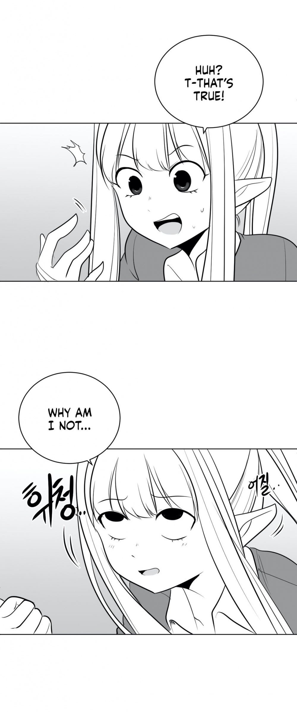 What Happens Inside the Dungeon Chapter 37 page 65 - Chapter 37