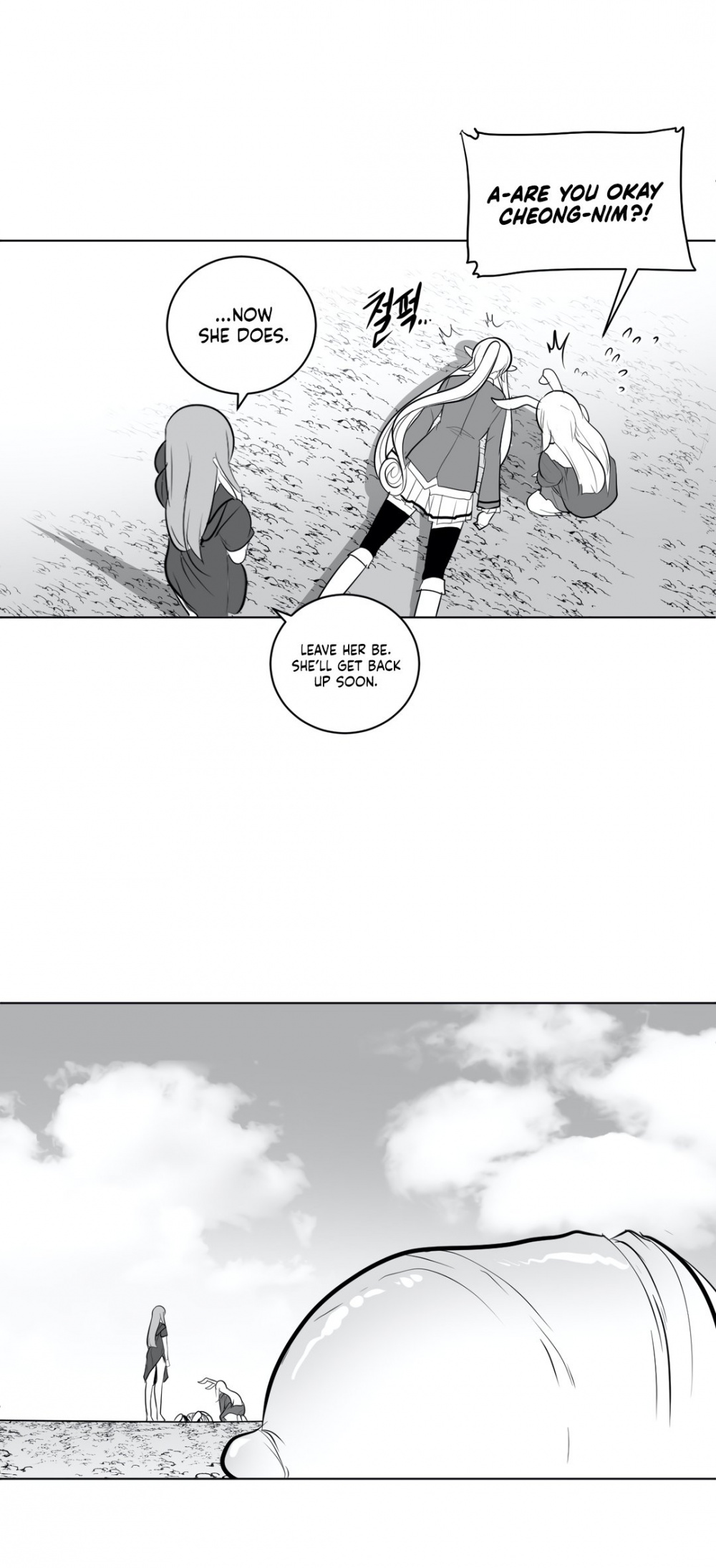 What Happens Inside the Dungeon Chapter 37 page 66 - Chapter 37