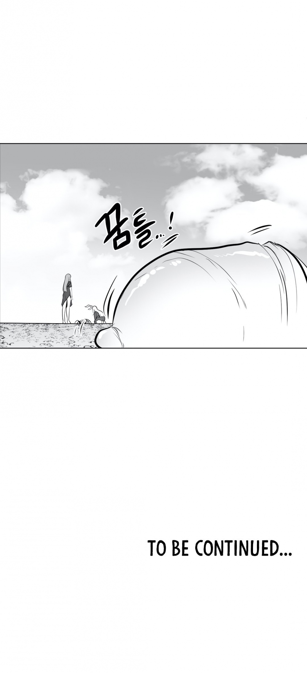 What Happens Inside the Dungeon Chapter 37 page 67 - Chapter 37