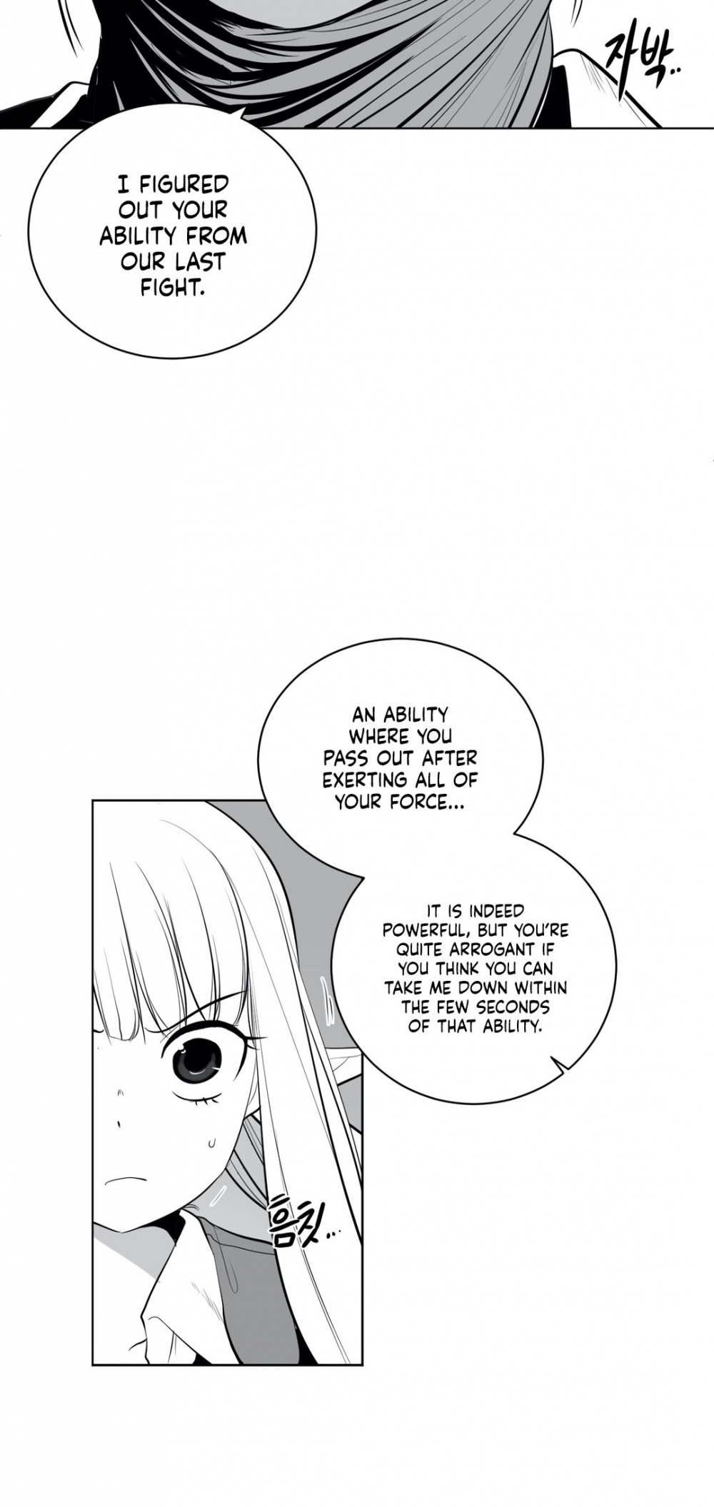 What Happens Inside the Dungeon Chapter 37 page 9 - Chapter 37