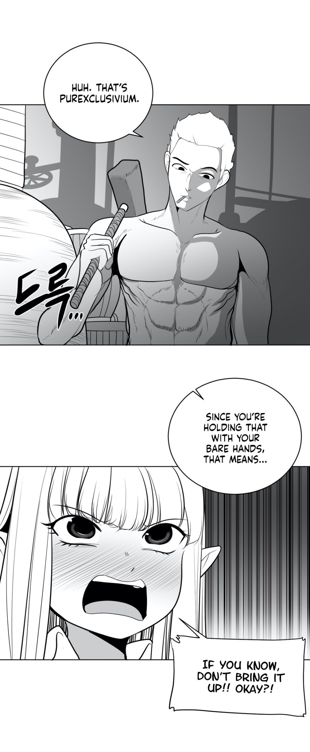 What Happens Inside the Dungeon Chapter 38 page 16 - Chapter 38