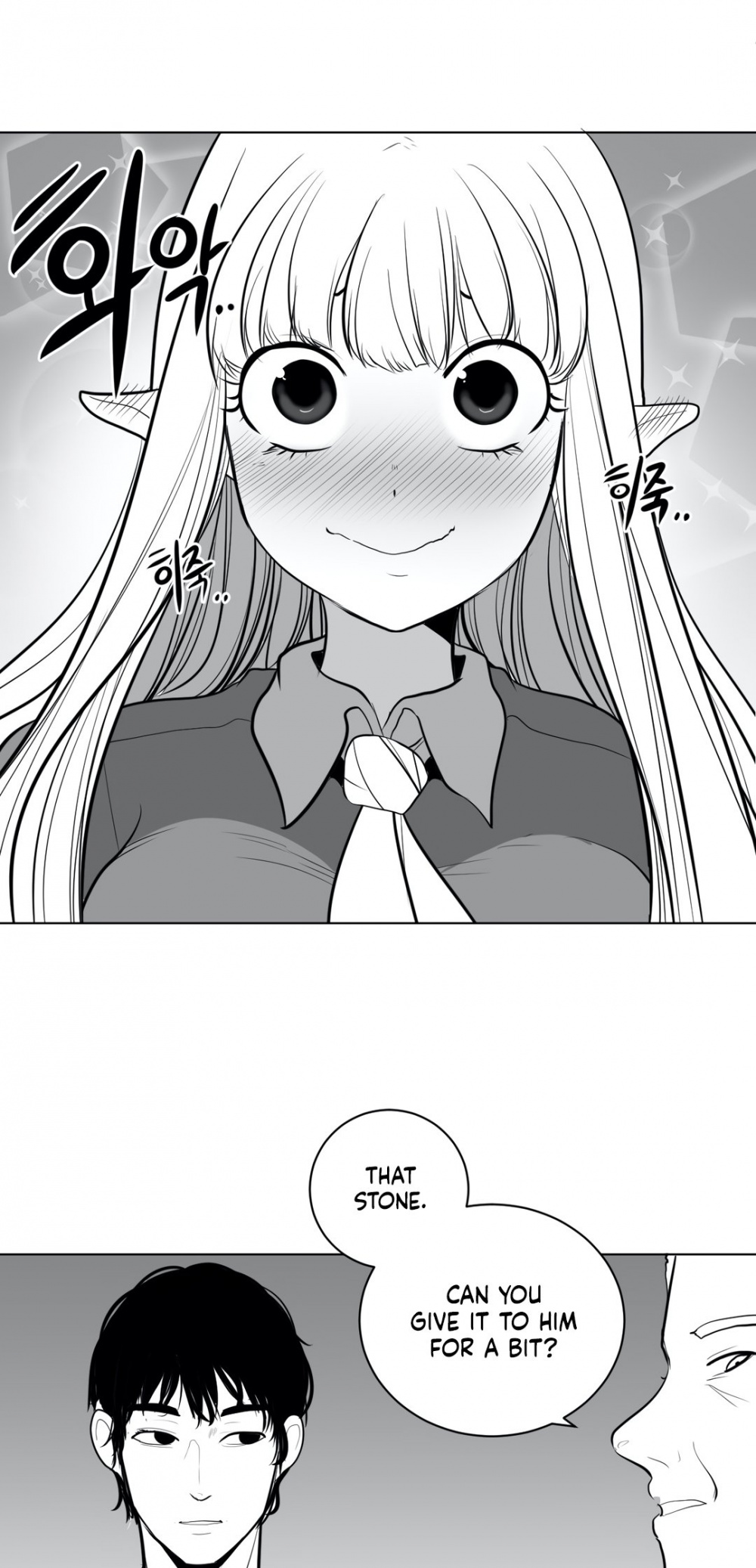 What Happens Inside the Dungeon Chapter 38 page 22 - Chapter 38