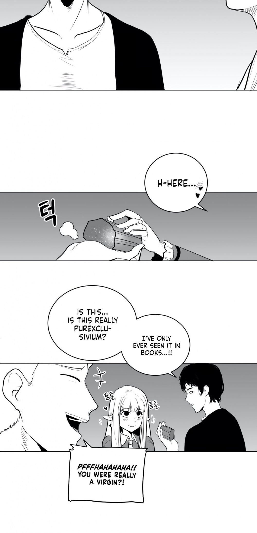 What Happens Inside the Dungeon Chapter 38 page 23 - Chapter 38