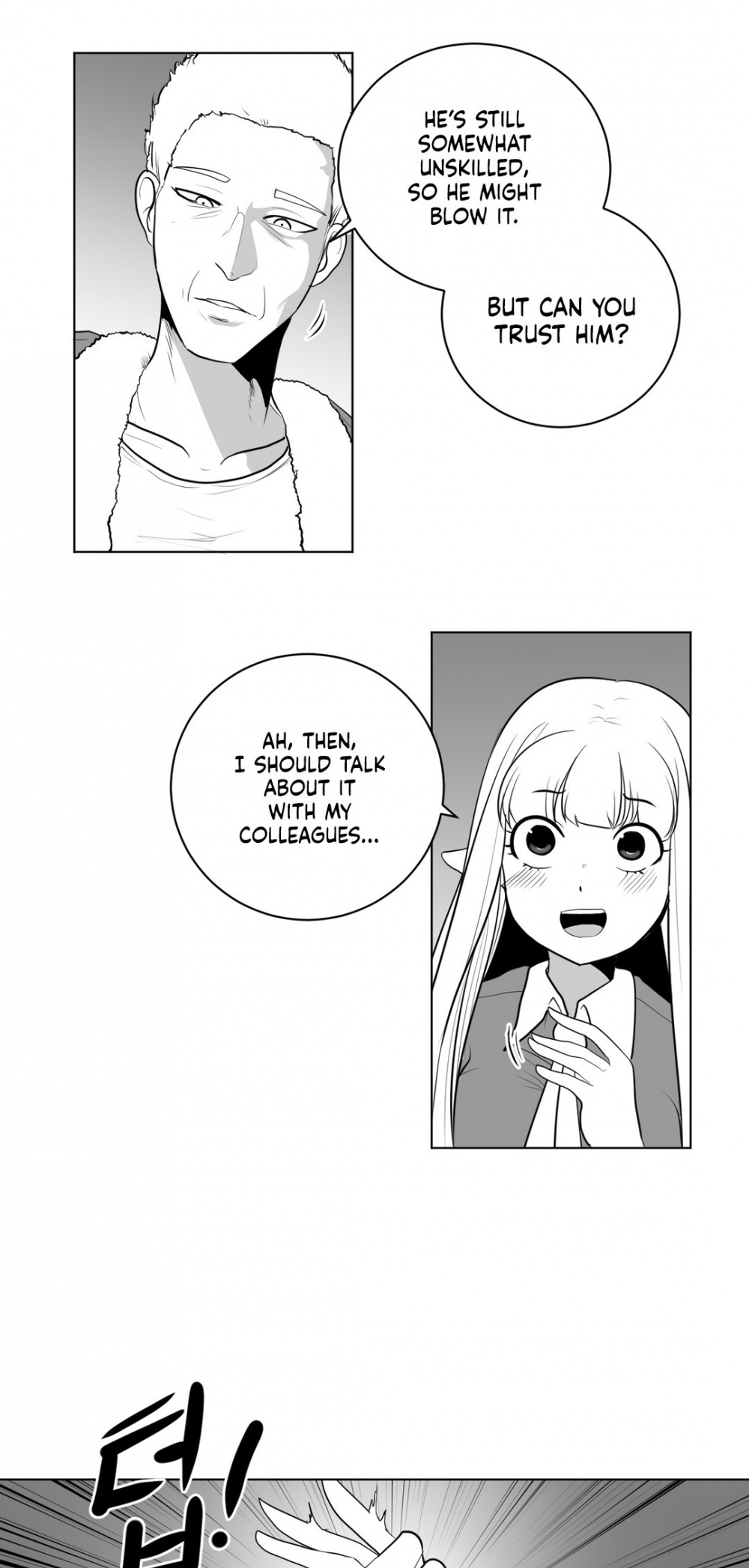 What Happens Inside the Dungeon Chapter 38 page 24 - Chapter 38