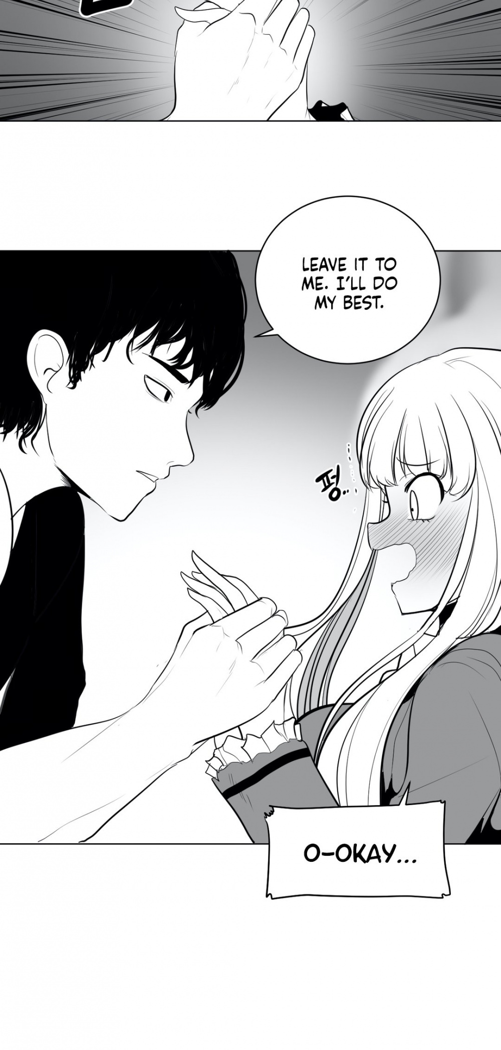 What Happens Inside the Dungeon Chapter 38 page 25 - Chapter 38