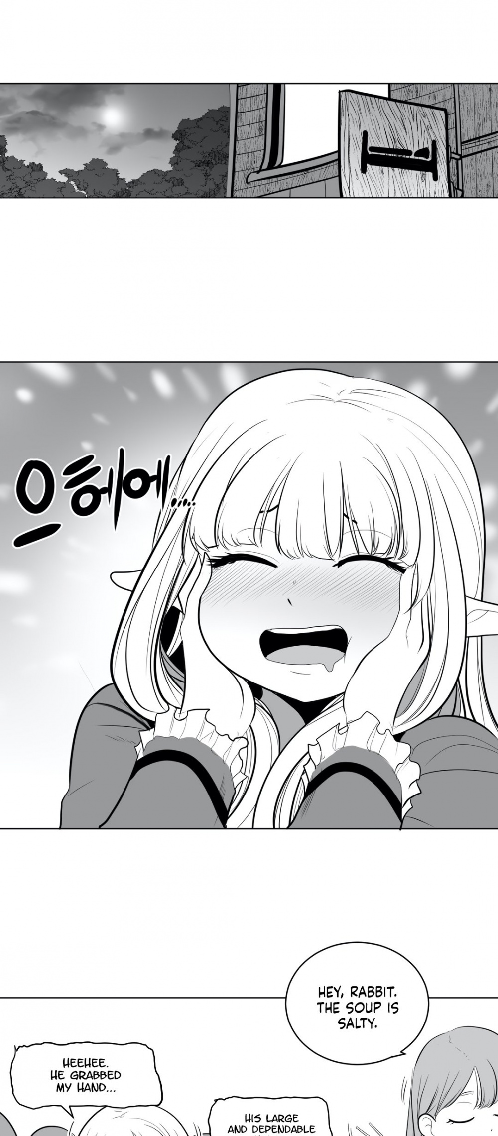What Happens Inside the Dungeon Chapter 38 page 26 - Chapter 38