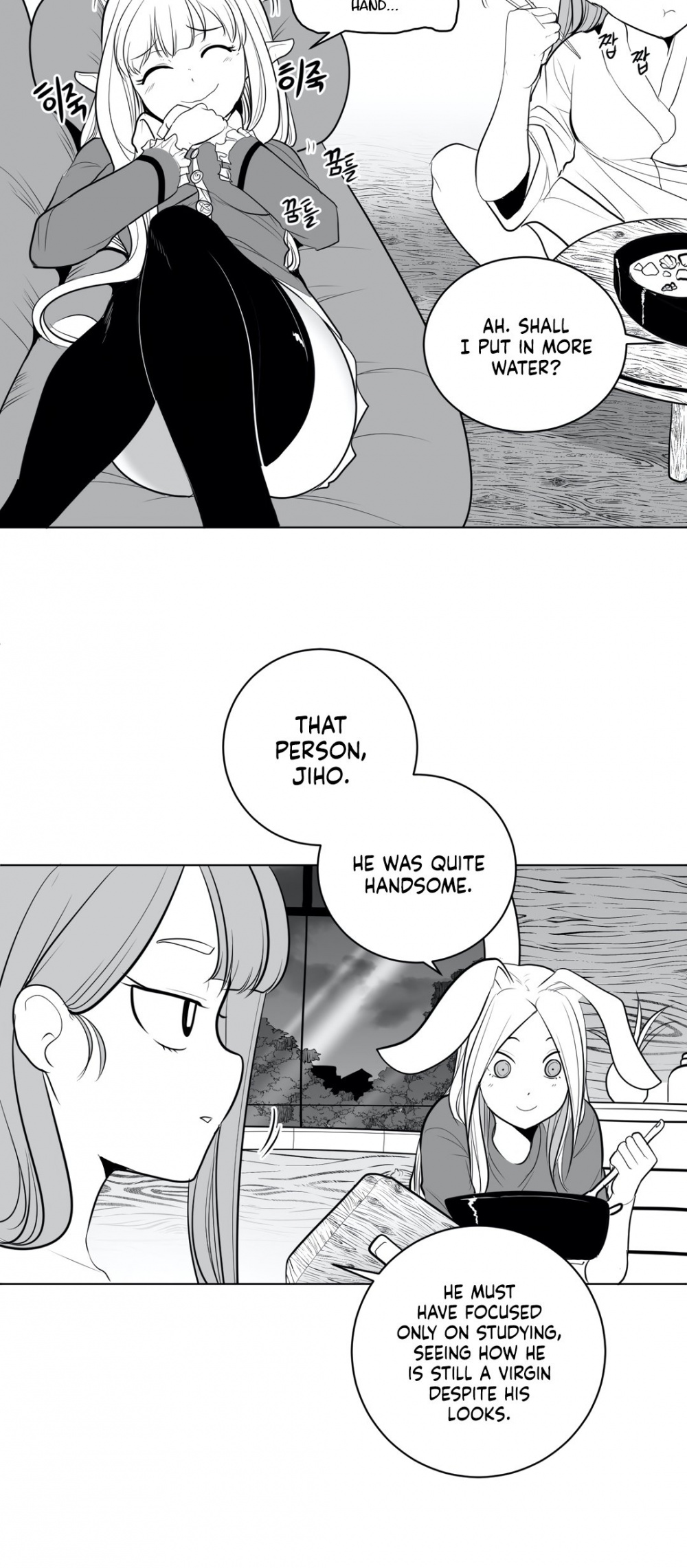 What Happens Inside the Dungeon Chapter 38 page 27 - Chapter 38