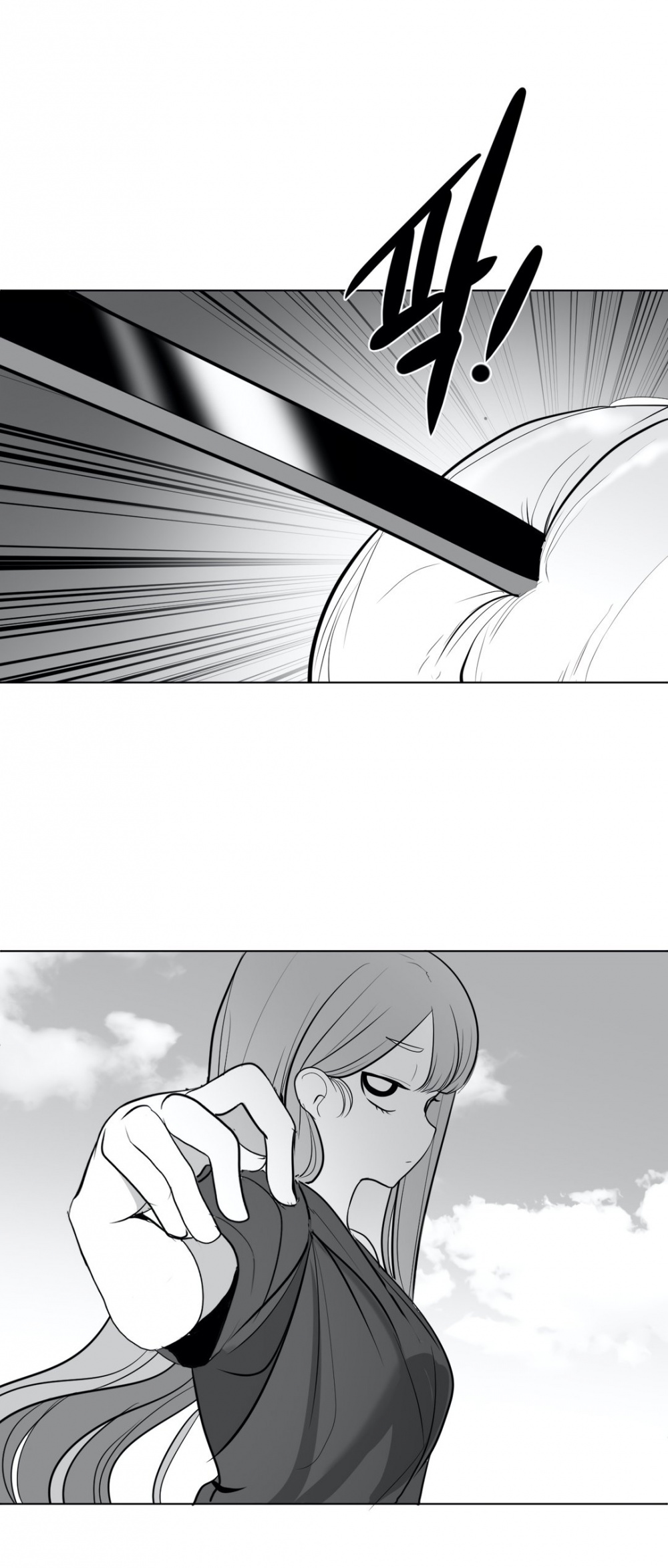 What Happens Inside the Dungeon Chapter 38 page 3 - Chapter 38
