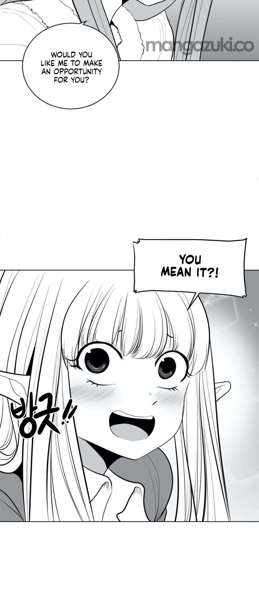 What Happens Inside the Dungeon Chapter 38 page 31 - Chapter 38