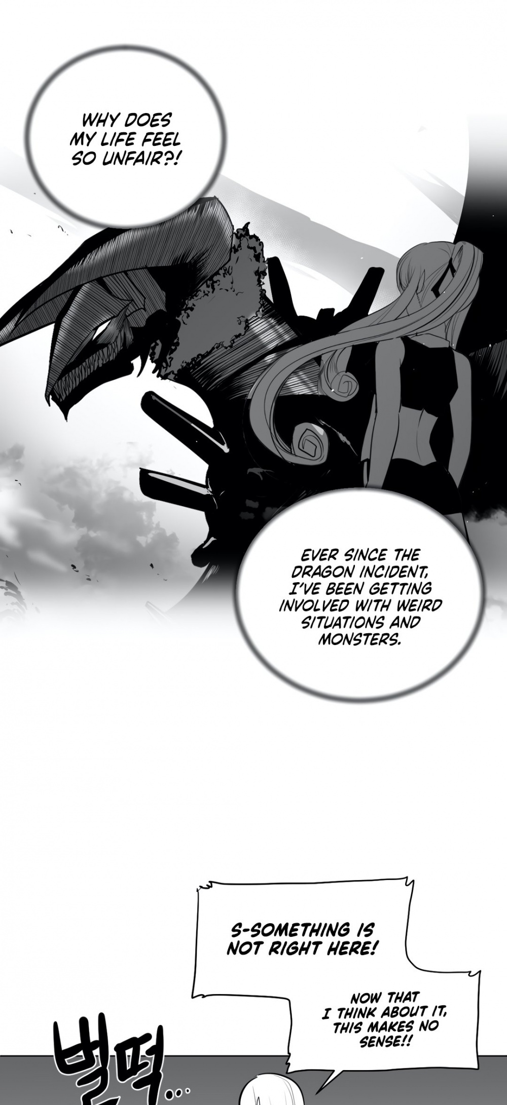 What Happens Inside the Dungeon Chapter 38 page 38 - Chapter 38