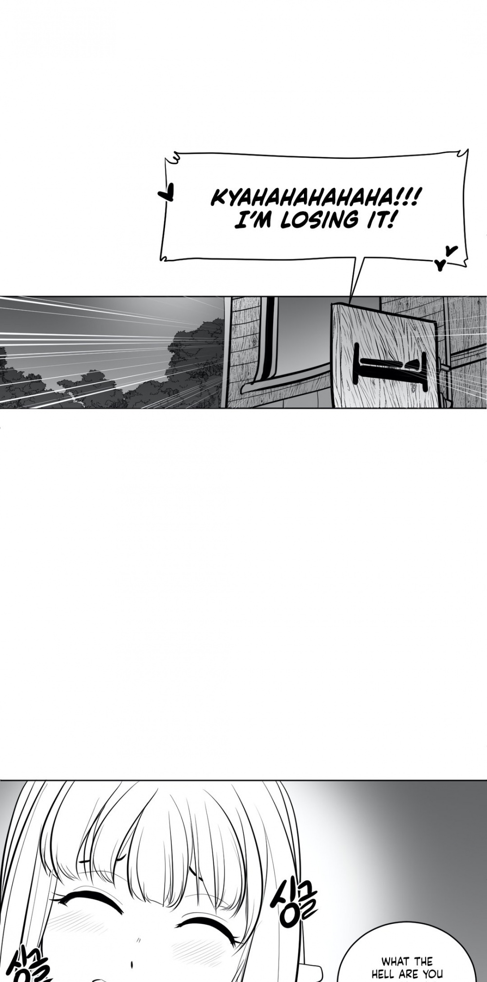 What Happens Inside the Dungeon Chapter 38 page 44 - Chapter 38