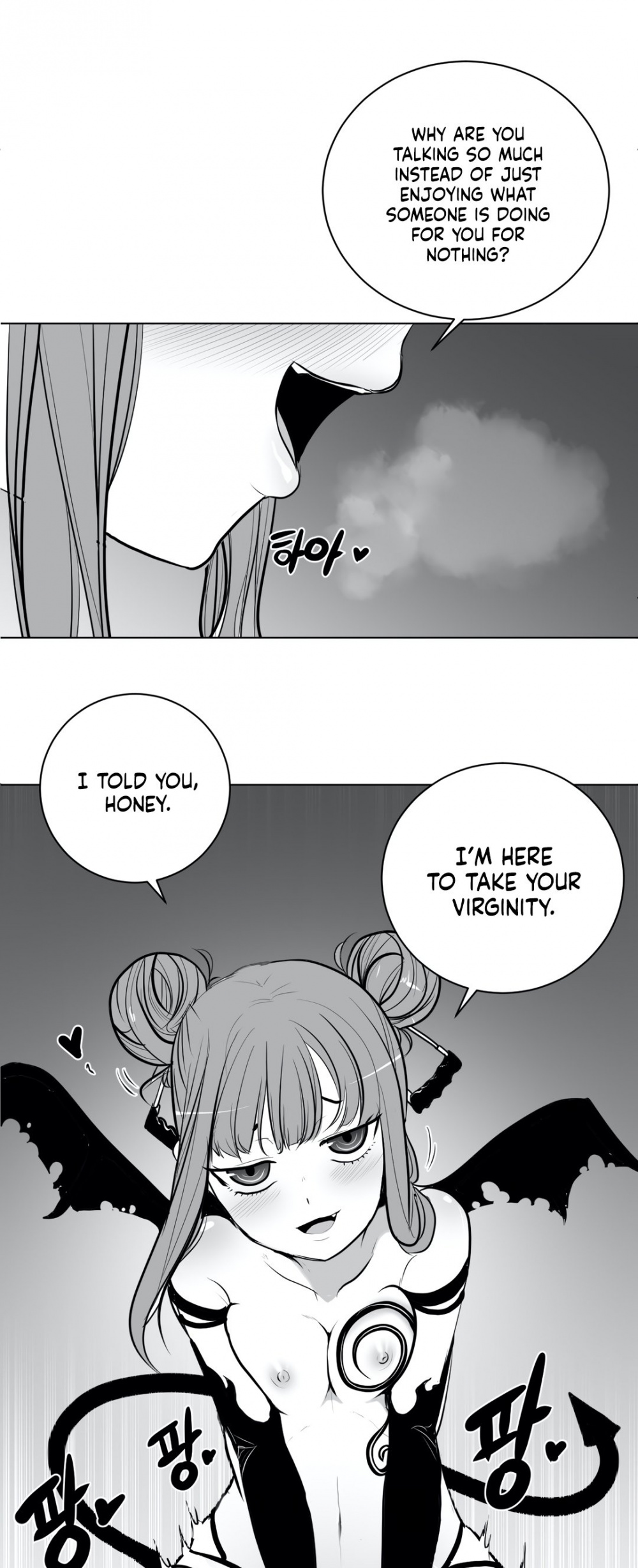 What Happens Inside the Dungeon Chapter 38 page 48 - Chapter 38