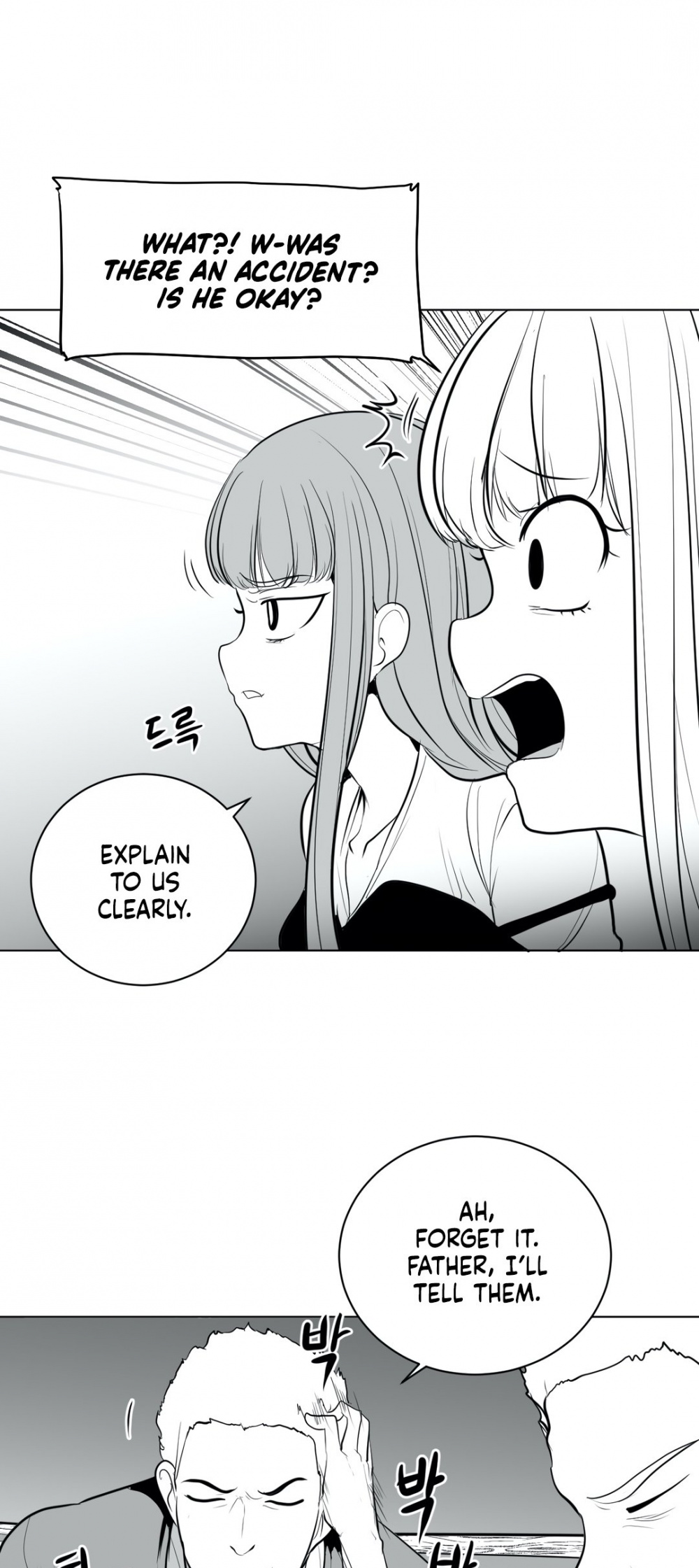 What Happens Inside the Dungeon Chapter 39 page 10 - Chapter 39