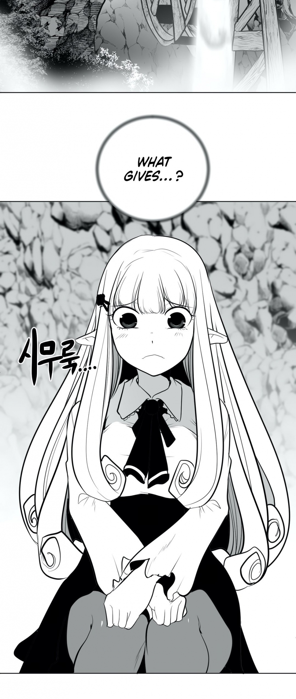 What Happens Inside the Dungeon Chapter 39 page 17 - Chapter 39