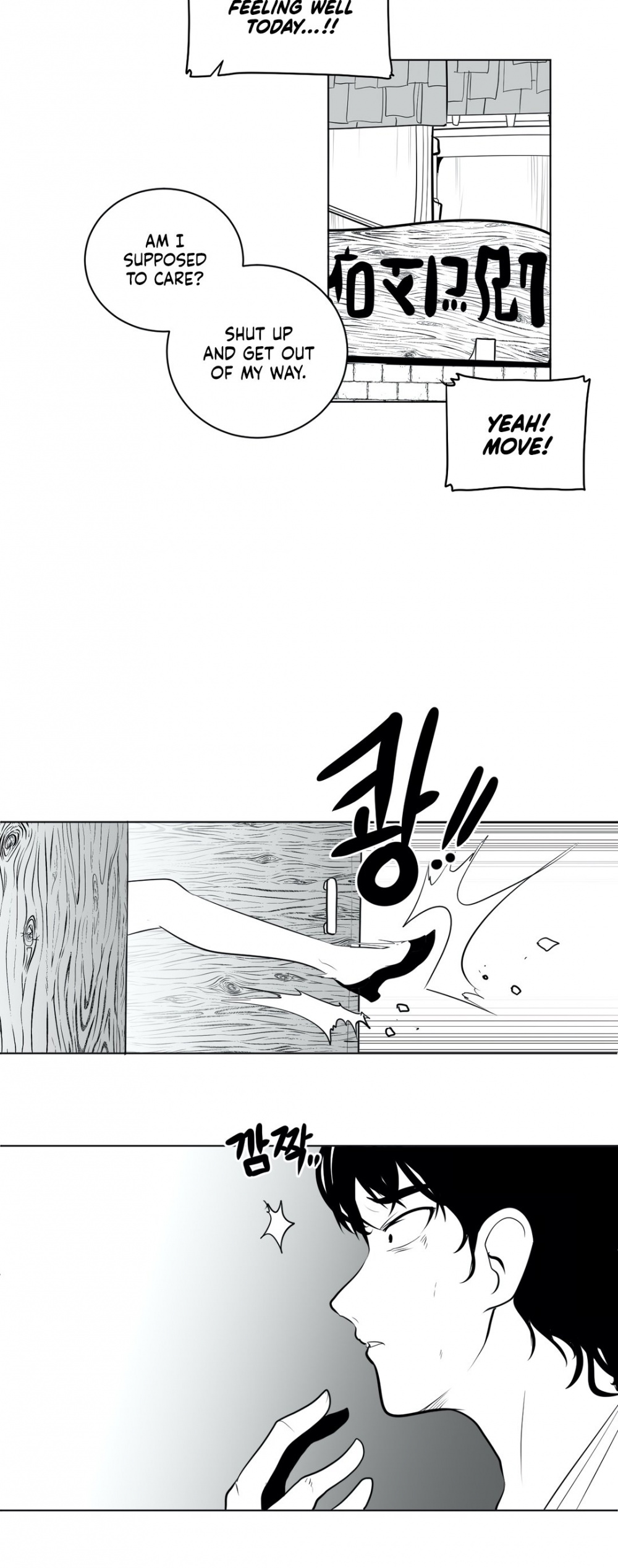 What Happens Inside the Dungeon Chapter 39 page 21 - Chapter 39