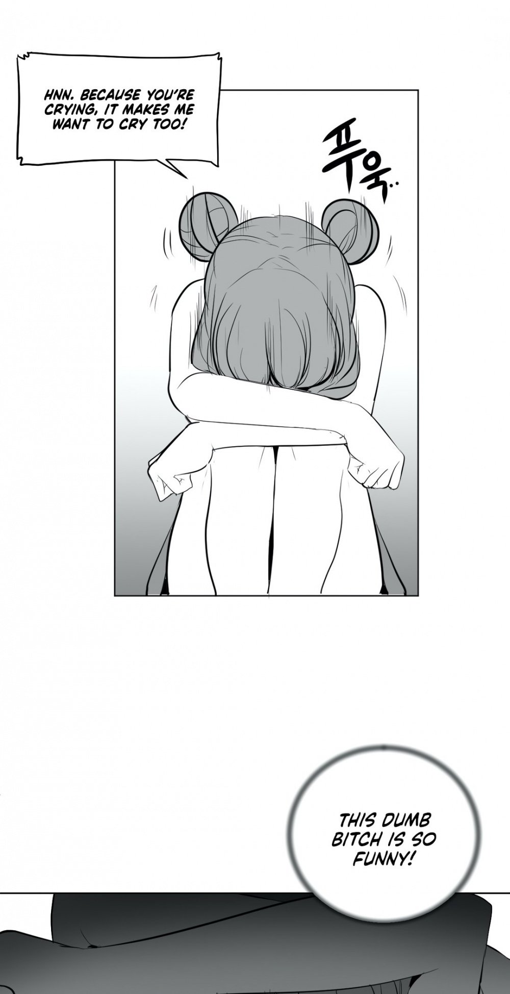 What Happens Inside the Dungeon Chapter 39 page 26 - Chapter 39