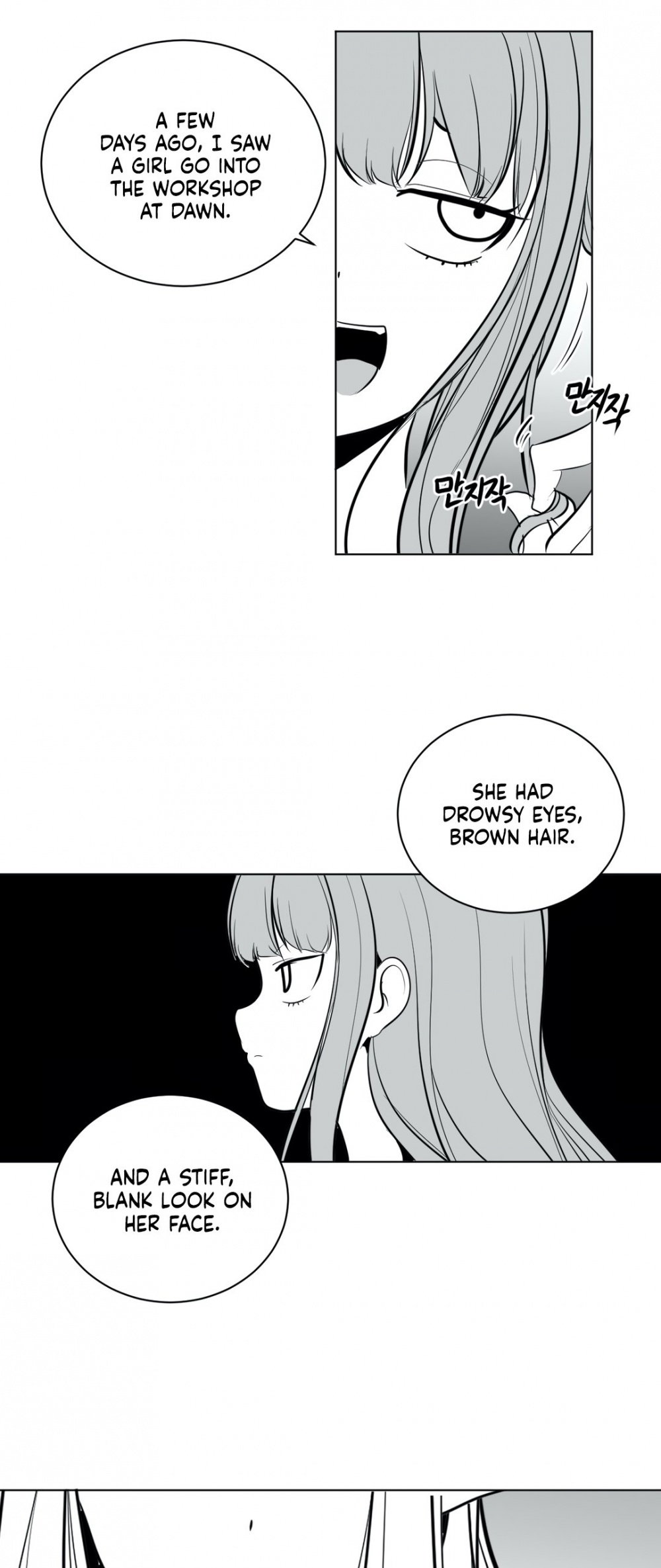 What Happens Inside the Dungeon Chapter 39 page 28 - Chapter 39