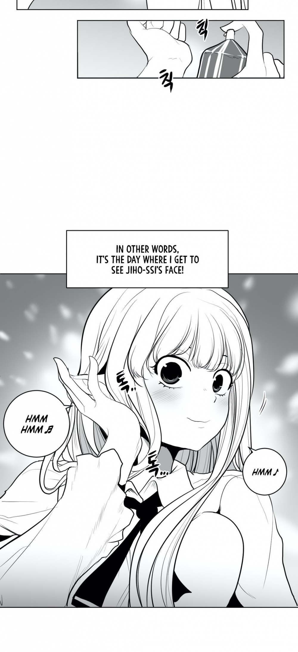 What Happens Inside the Dungeon Chapter 39 page 3 - Chapter 39