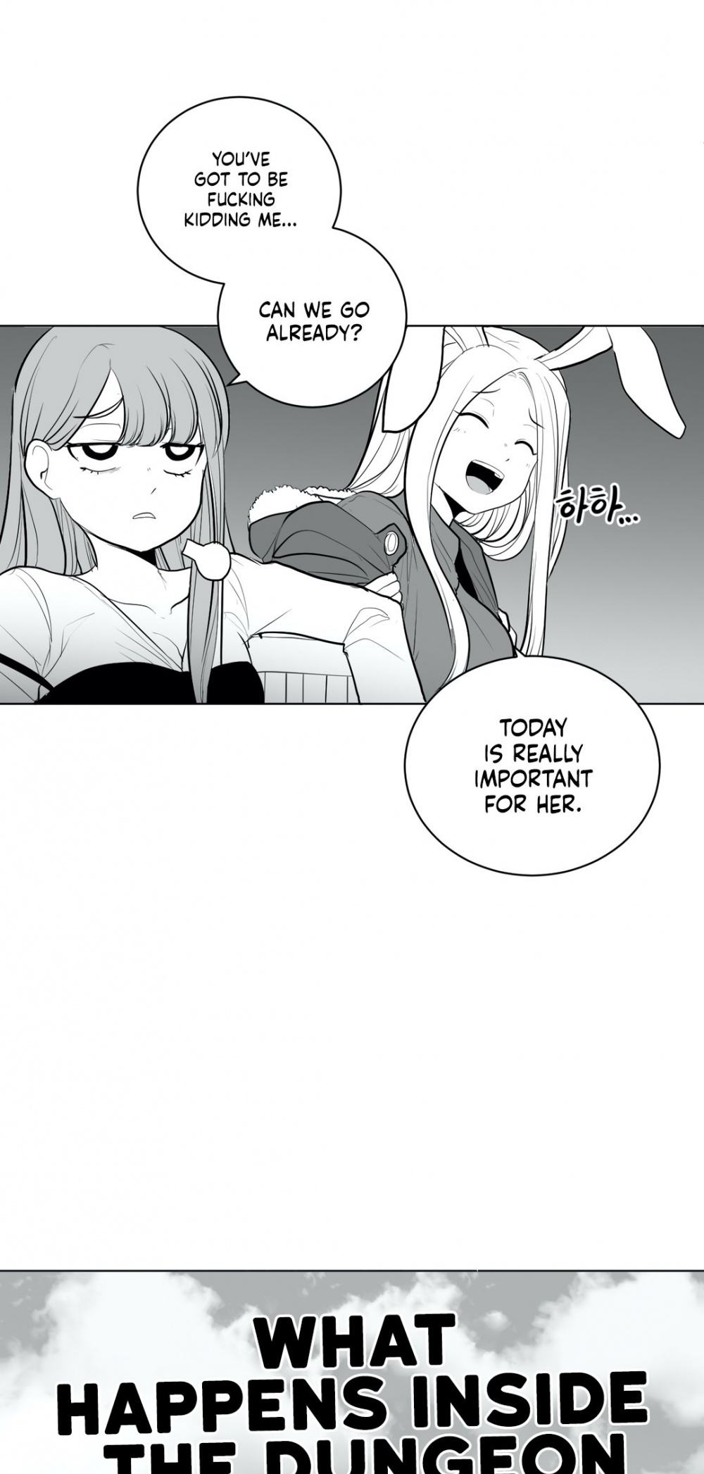 What Happens Inside the Dungeon Chapter 39 page 4 - Chapter 39