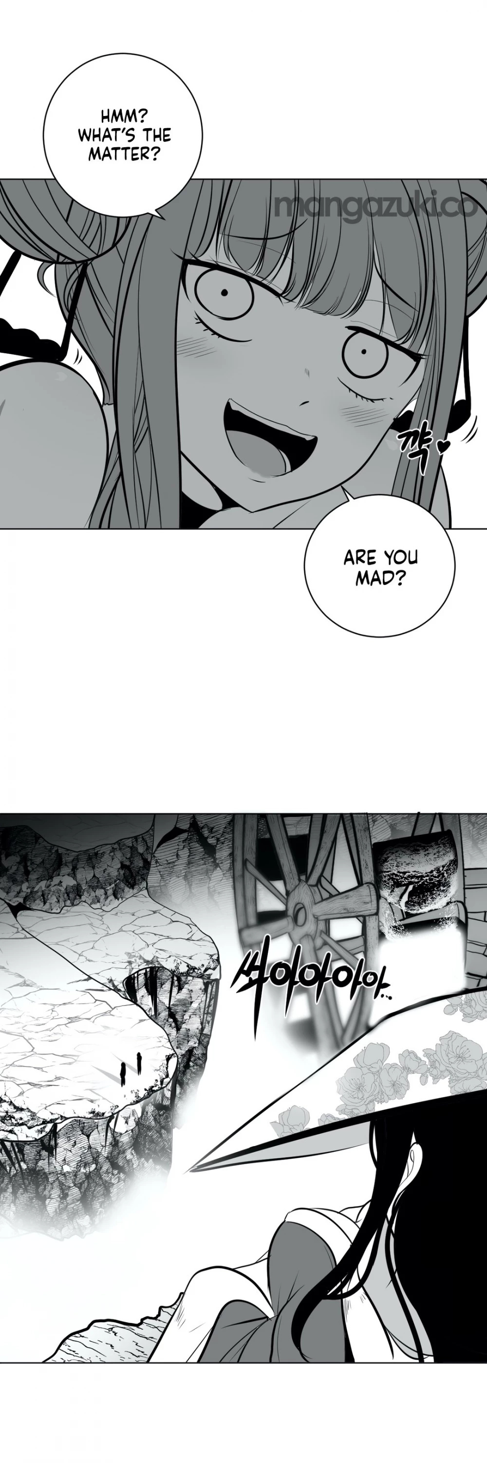 What Happens Inside the Dungeon Chapter 39 page 40 - Chapter 39