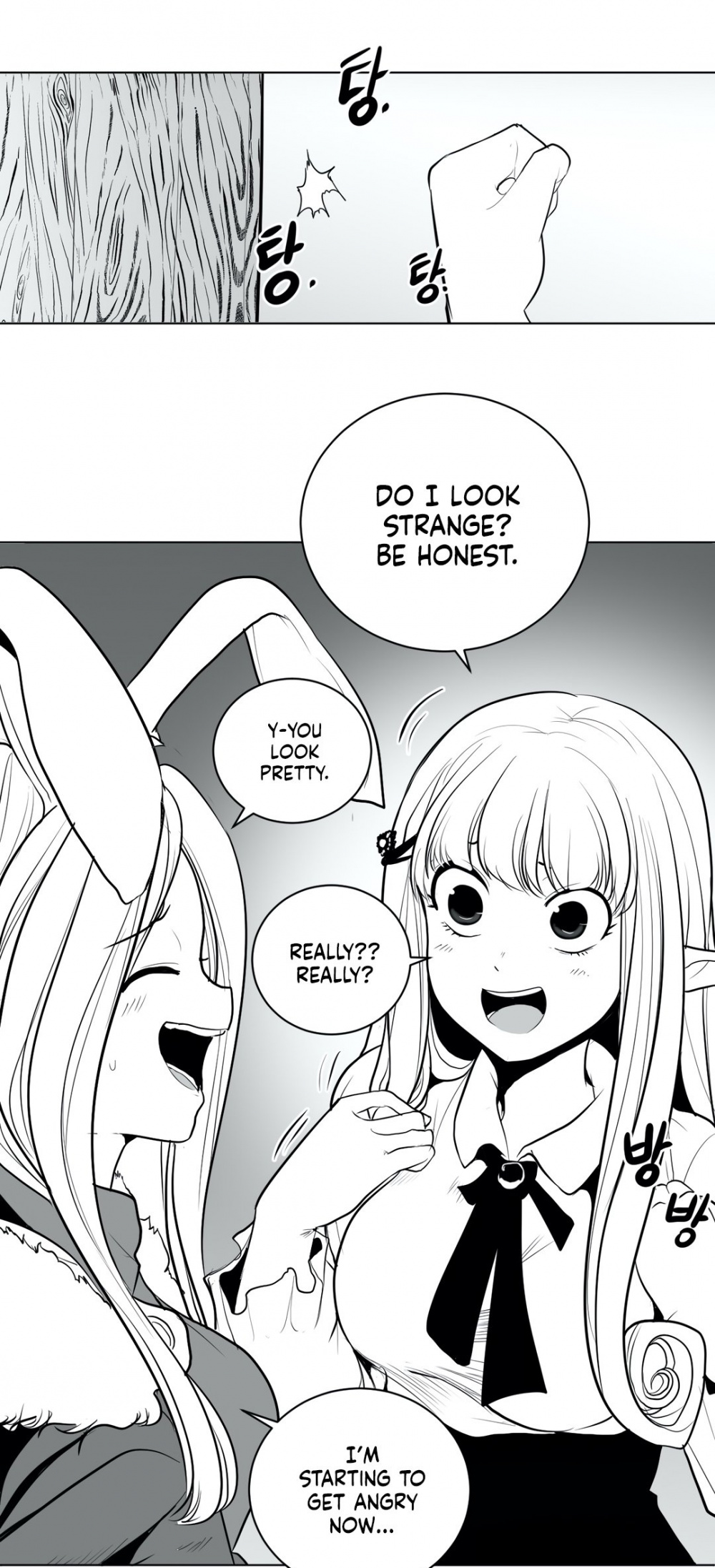 What Happens Inside the Dungeon Chapter 39 page 6 - Chapter 39