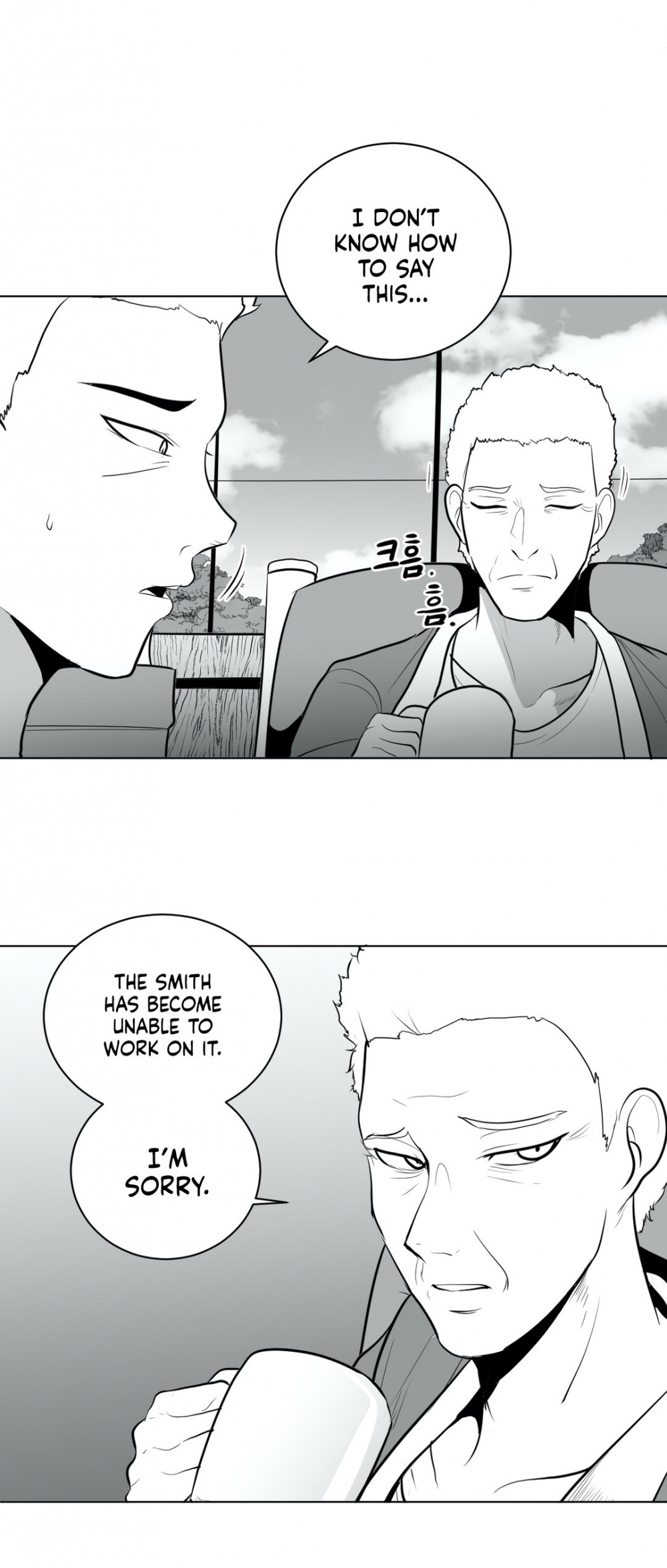 What Happens Inside the Dungeon Chapter 39 page 9 - Chapter 39